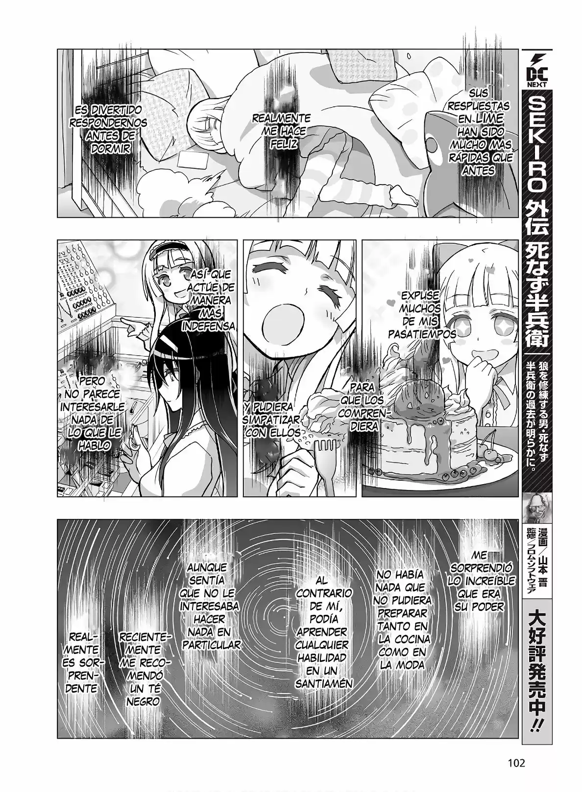 Kannazuki No Miko: Destiny Of Shrine Maiden - Capítulo 14 - Página 19 - LectorTMOo