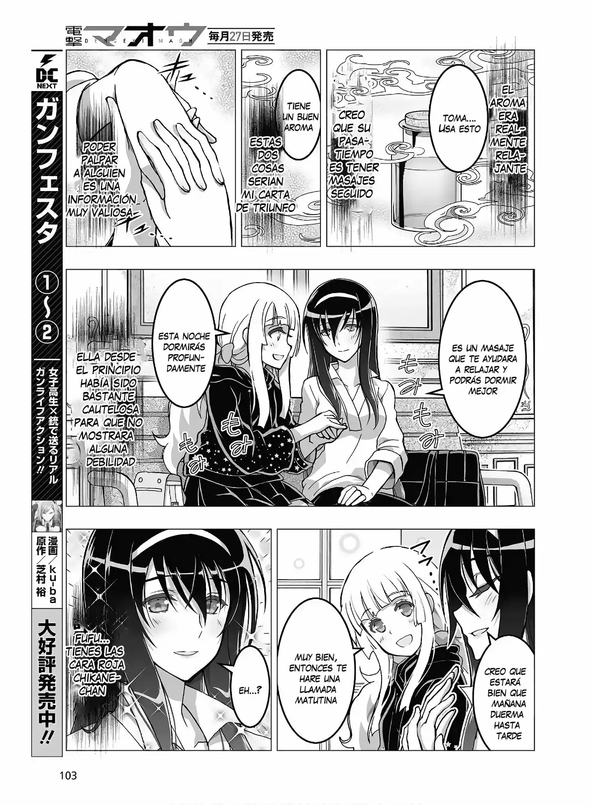 Kannazuki No Miko: Destiny Of Shrine Maiden - Capítulo 14 - Página 20 - LectorTMOo