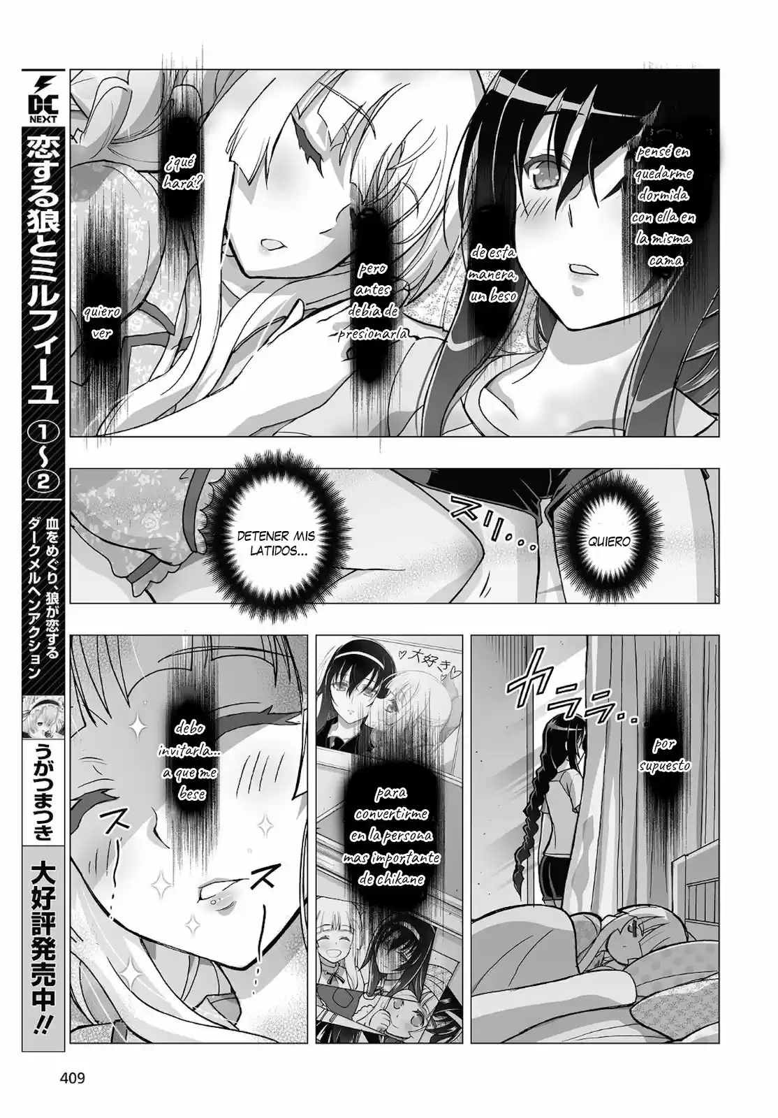 Kannazuki No Miko: Destiny Of Shrine Maiden - Capítulo 15 - Página 8 - LectorTMOo