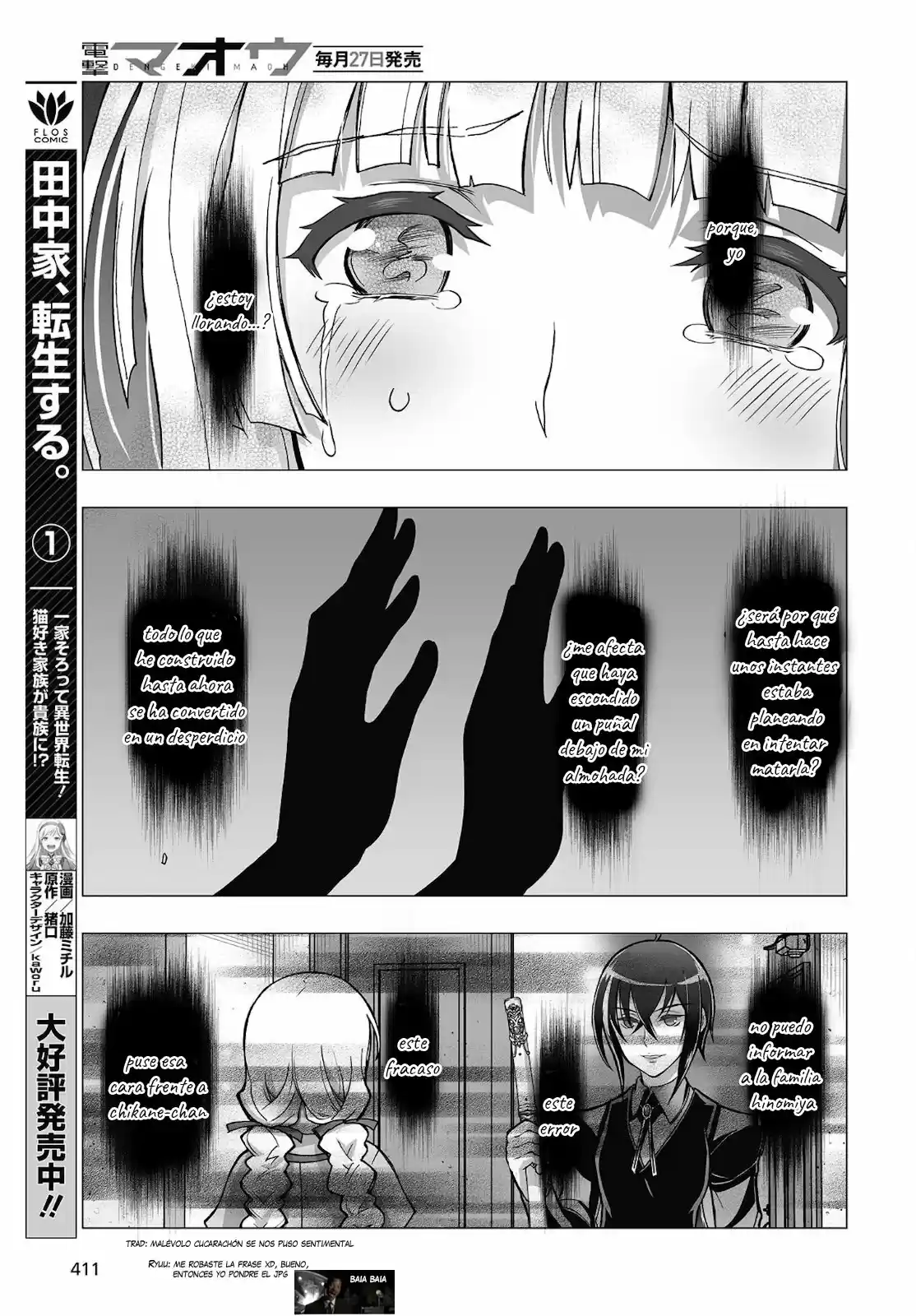 Kannazuki No Miko: Destiny Of Shrine Maiden - Capítulo 15 - Página 10 - LectorTMOo