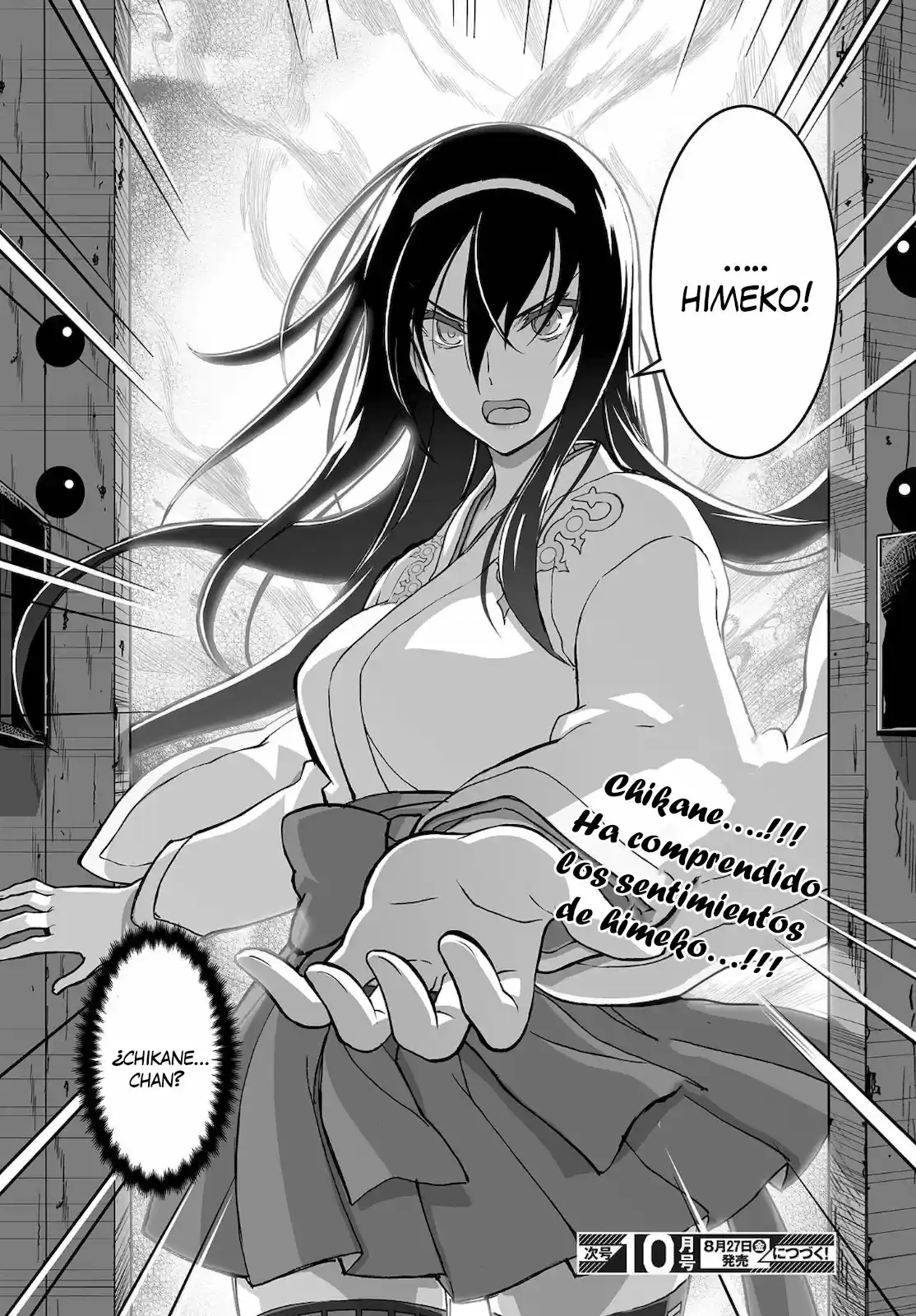 Kannazuki No Miko: Destiny Of Shrine Maiden - Capítulo 15 - Página 24 - LectorTMOo