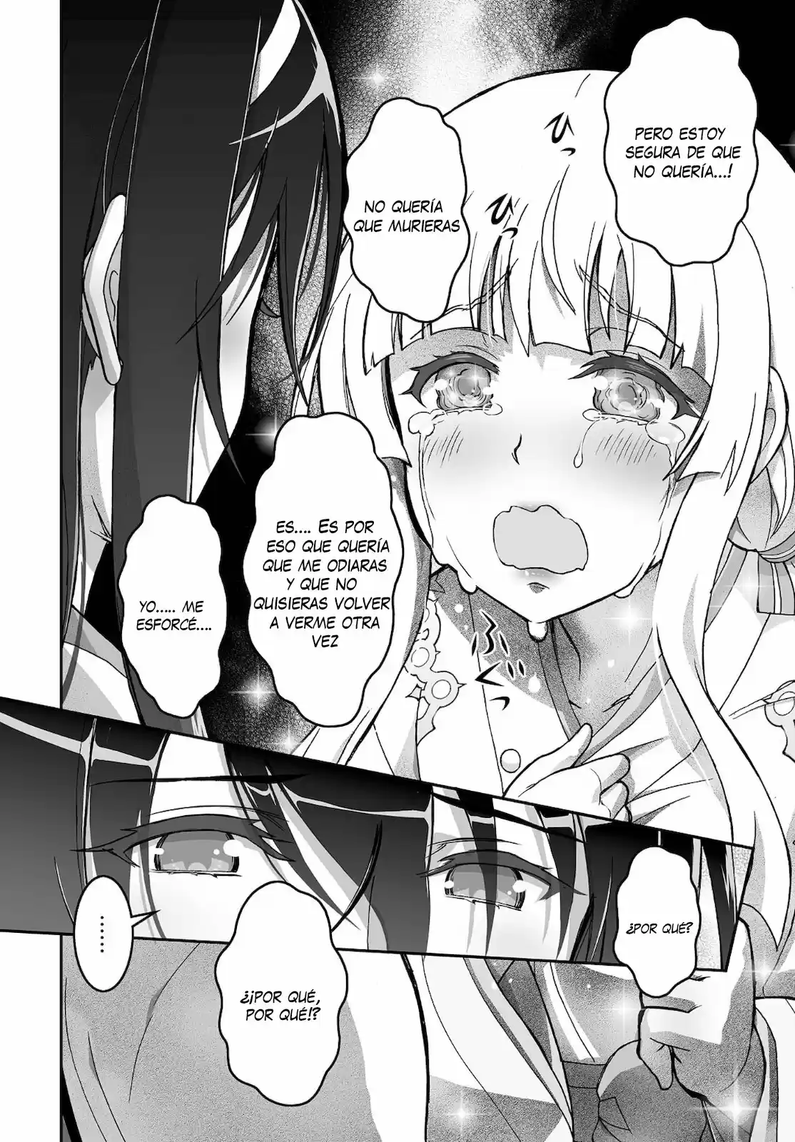 Kannazuki No Miko: Destiny Of Shrine Maiden - Capítulo 16 - Página 12 - LectorTMOo