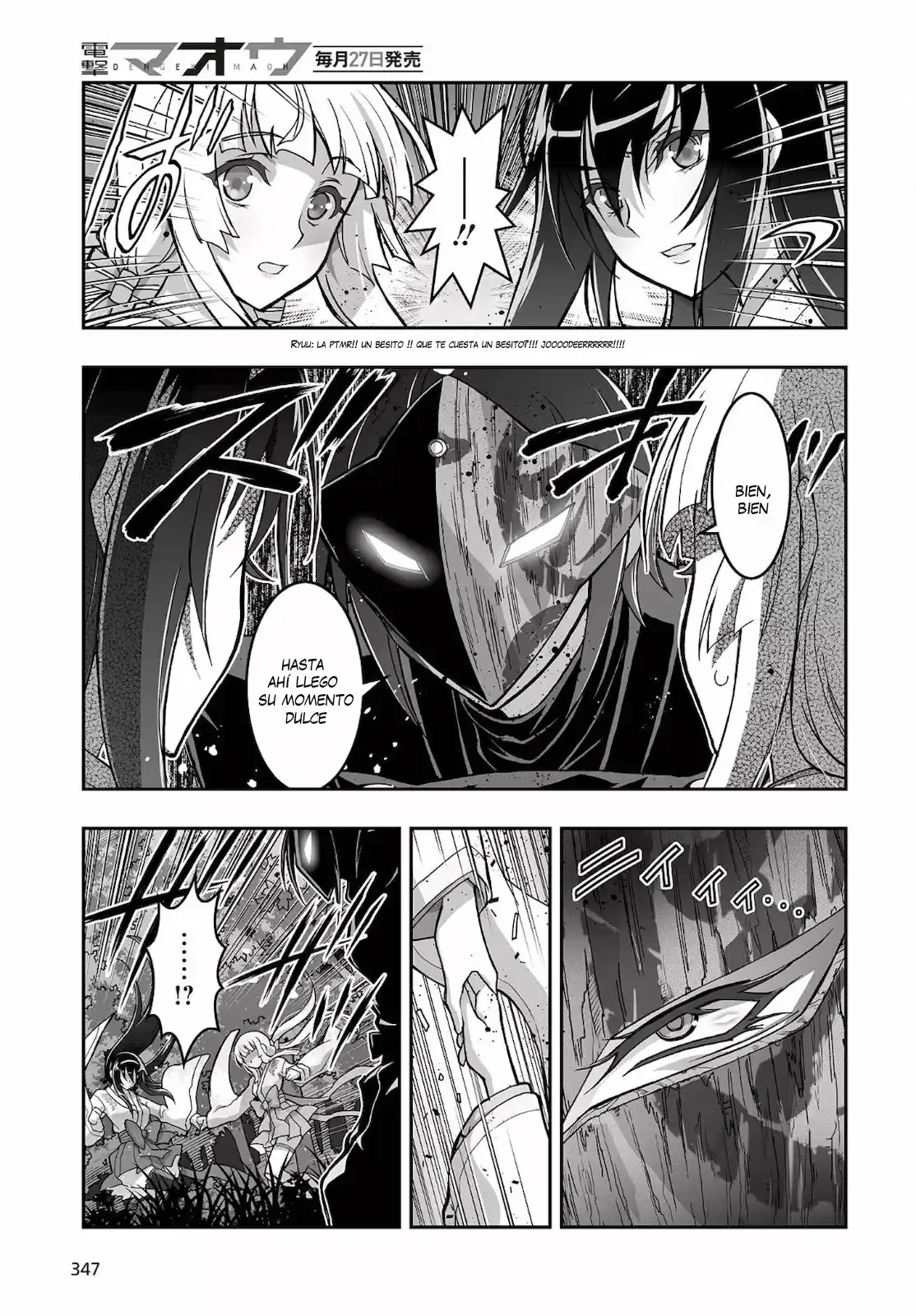 Kannazuki No Miko: Destiny Of Shrine Maiden - Capítulo 16 - Página 19 - LectorTMOo