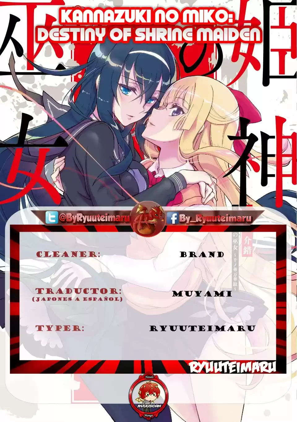 Kannazuki No Miko: Destiny Of Shrine Maiden - Capítulo 17 - Página 1 - LectorTMOo