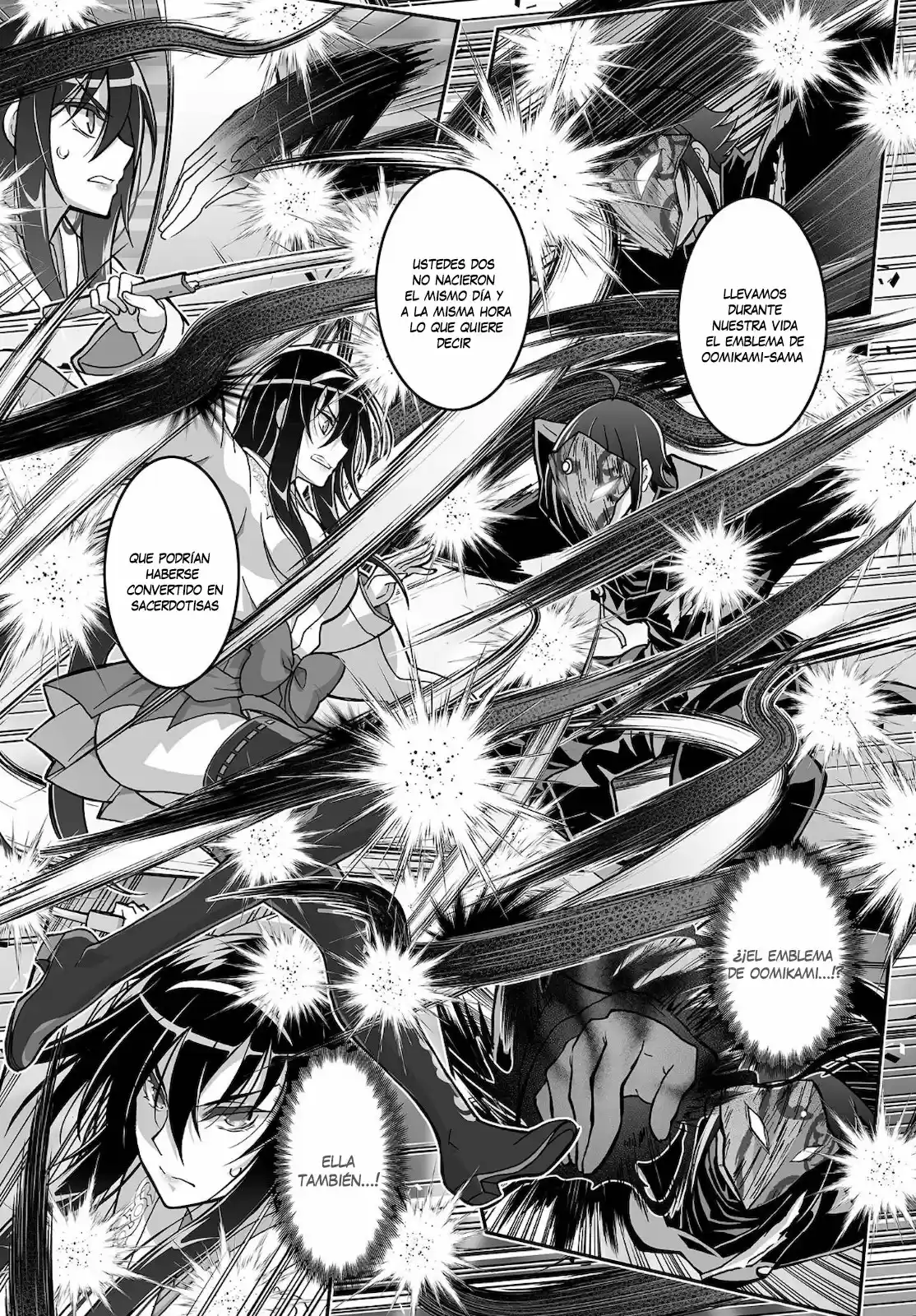 Kannazuki No Miko: Destiny Of Shrine Maiden - Capítulo 17 - Página 10 - LectorTMOo