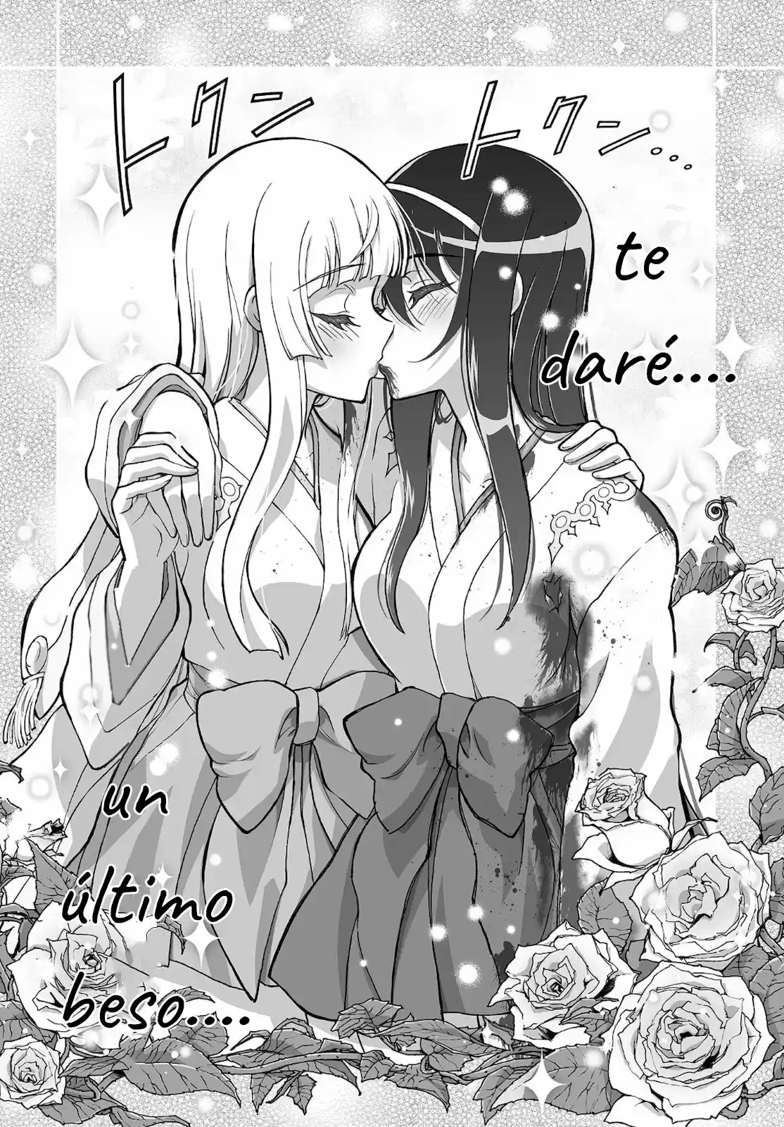 Kannazuki No Miko: Destiny Of Shrine Maiden - Capítulo 17 - Página 21 - LectorTMOo