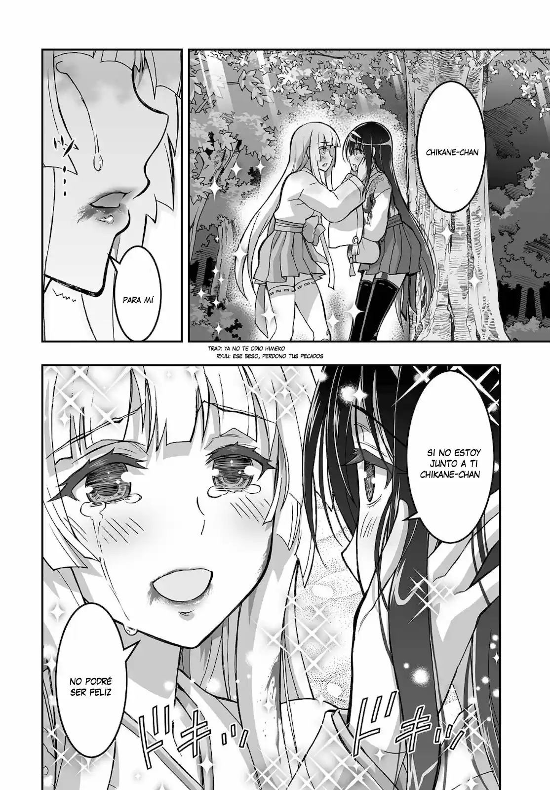 Kannazuki No Miko: Destiny Of Shrine Maiden - Capítulo 17 - Página 23 - LectorTMOo