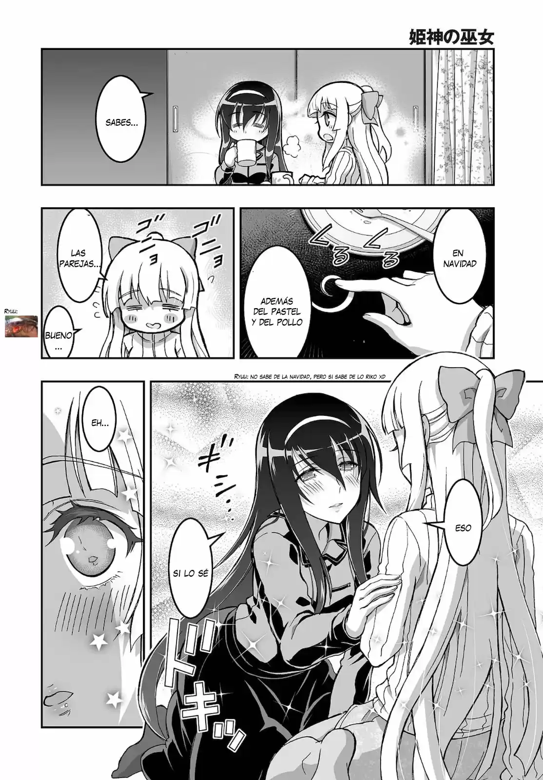 Kannazuki No Miko: Destiny Of Shrine Maiden - Capítulo 18 - Página 27 - LectorTMOo