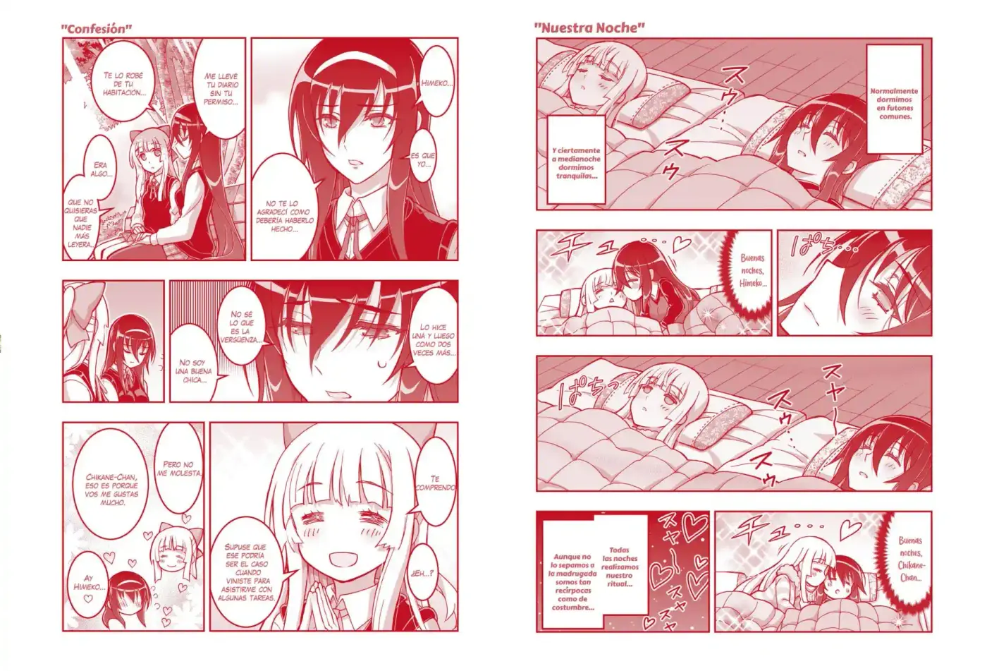 Kannazuki No Miko: Destiny Of Shrine Maiden - Capítulo 19.50 - Página 16 - LectorTMOo
