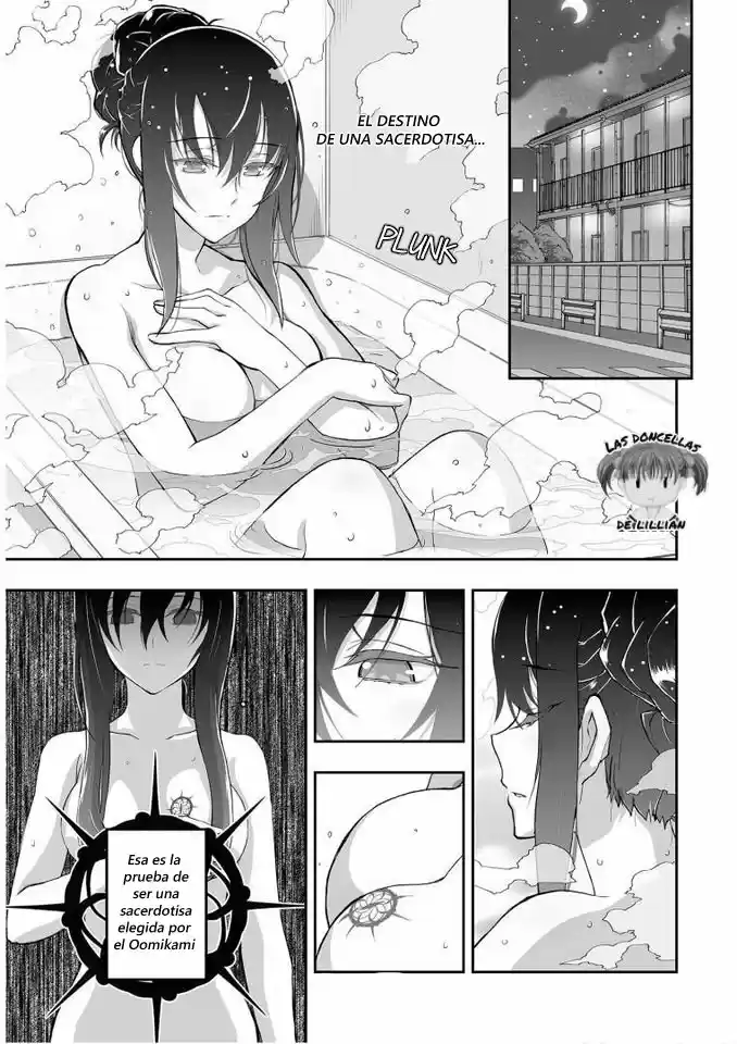 Kannazuki No Miko: Destiny Of Shrine Maiden - Capítulo 2 - Página 1 - LectorTMOo