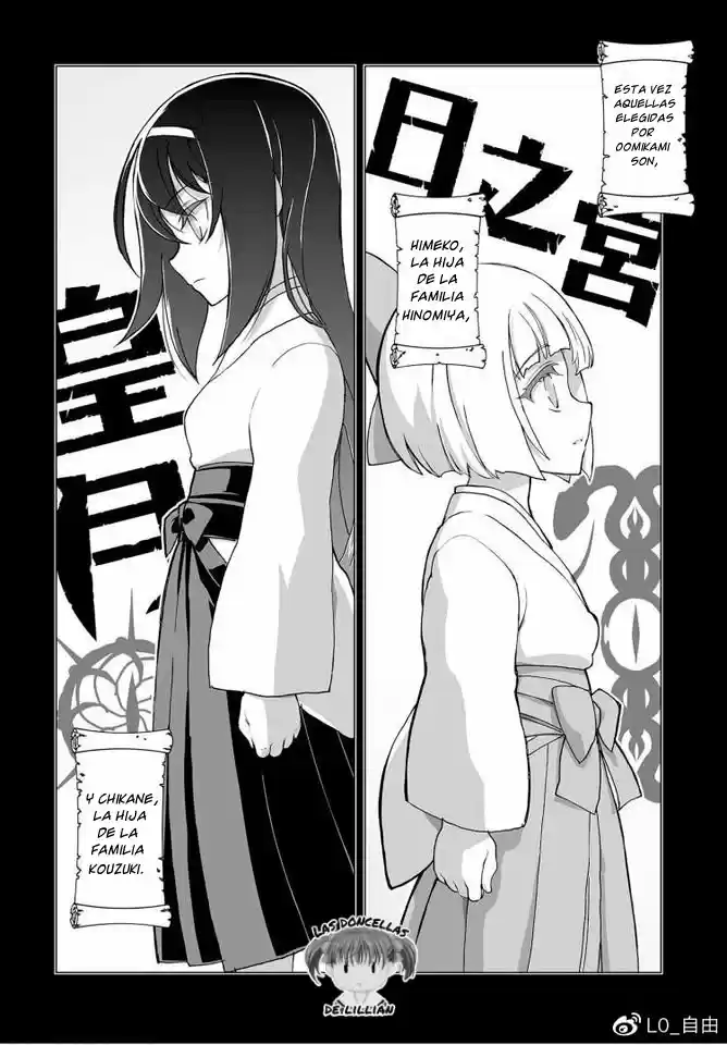 Kannazuki No Miko: Destiny Of Shrine Maiden - Capítulo 2 - Página 3 - LectorTMOo