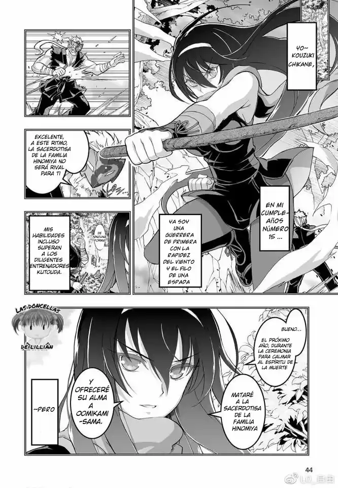Kannazuki No Miko: Destiny Of Shrine Maiden - Capítulo 2 - Página 5 - LectorTMOo