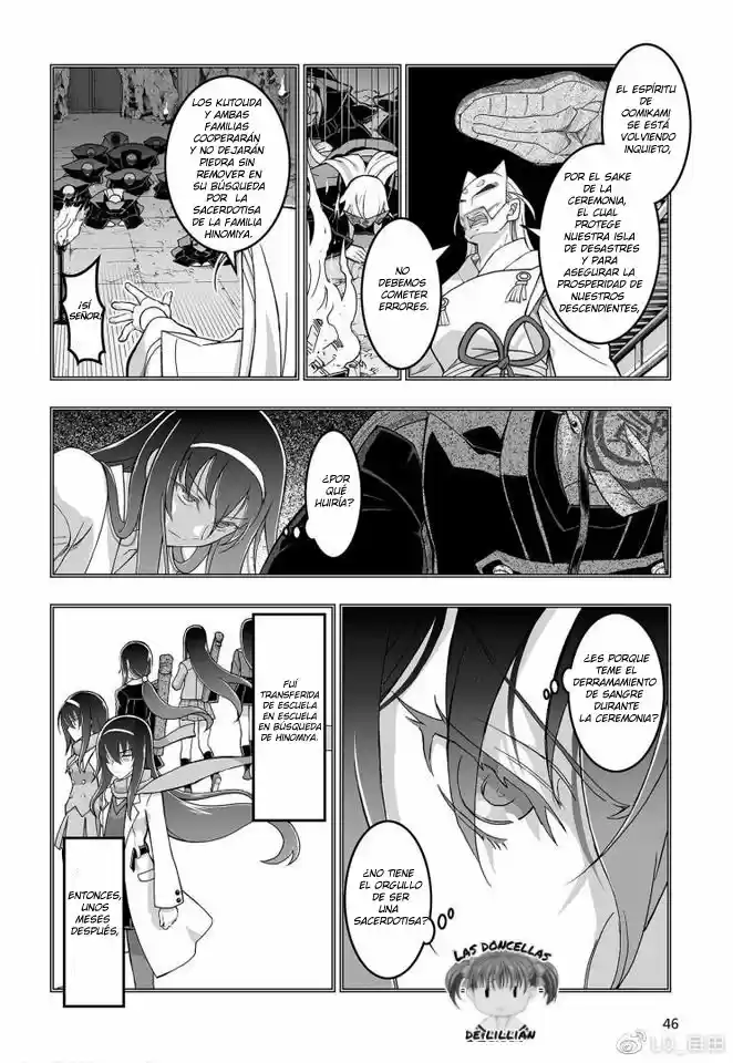Kannazuki No Miko: Destiny Of Shrine Maiden - Capítulo 2 - Página 7 - LectorTMOo