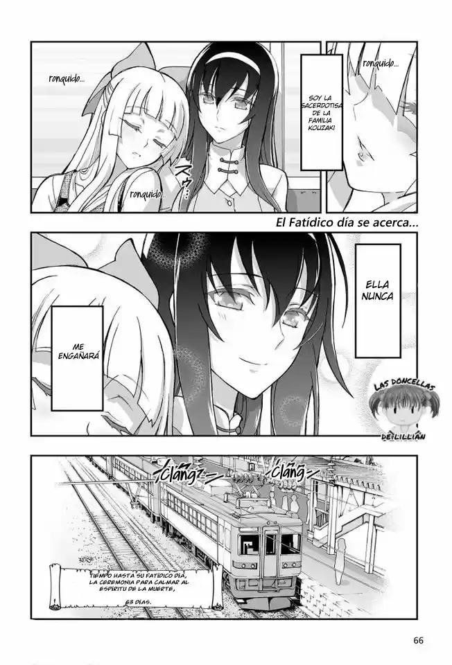 Kannazuki No Miko: Destiny Of Shrine Maiden - Capítulo 2 - Página 25 - LectorTMOo