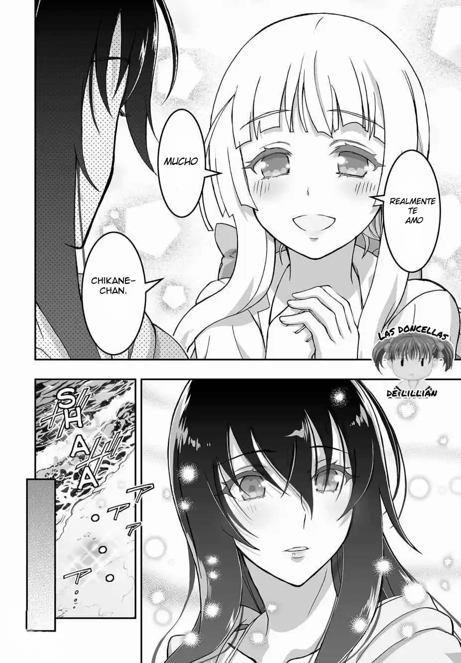 Kannazuki No Miko: Destiny Of Shrine Maiden - Capítulo 3 - Página 14 - LectorTMOo