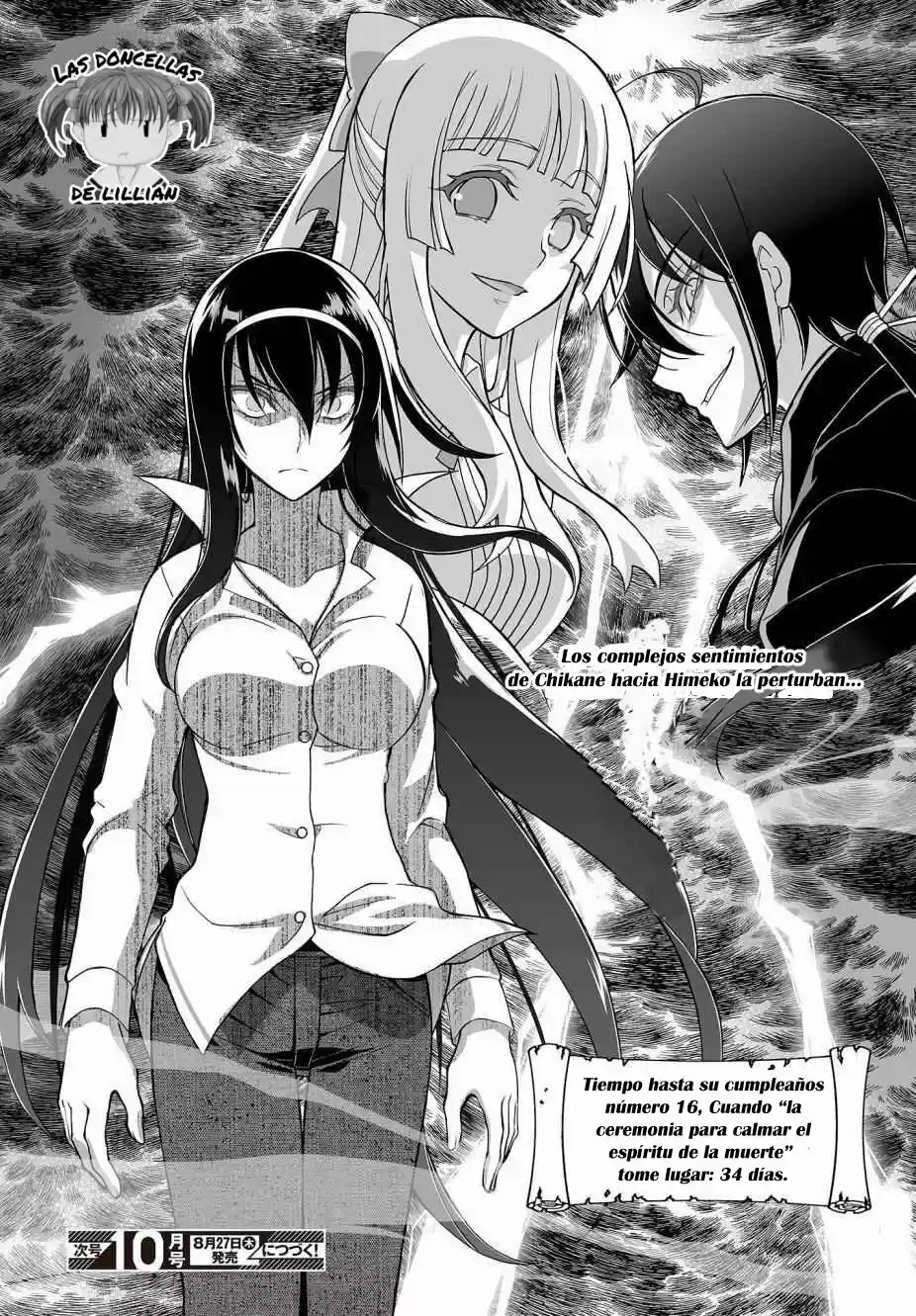 Kannazuki No Miko: Destiny Of Shrine Maiden - Capítulo 3 - Página 27 - LectorTMOo