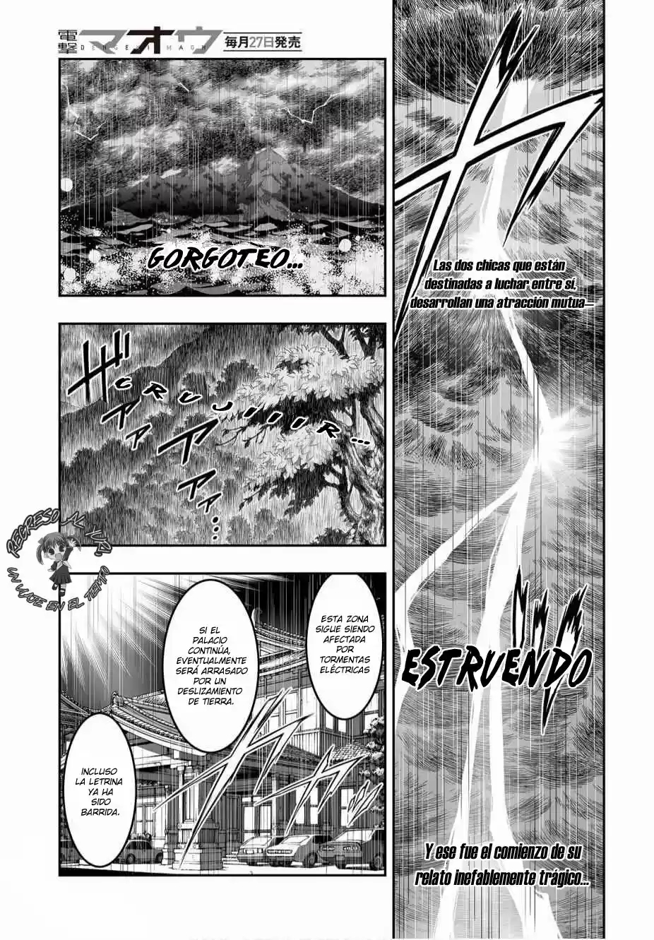 Kannazuki No Miko: Destiny Of Shrine Maiden - Capítulo 4 - Página 1 - LectorTMOo