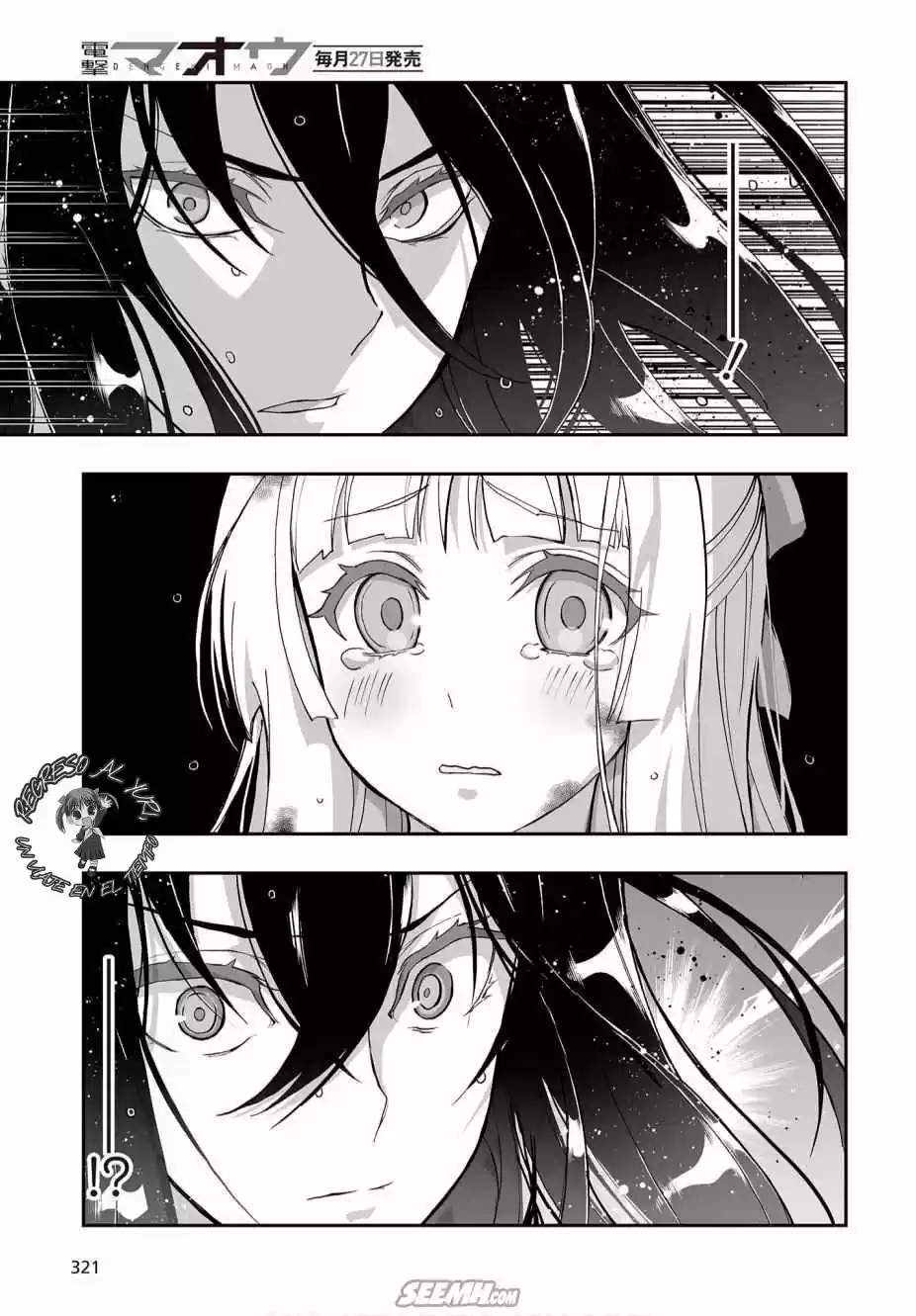 Kannazuki No Miko: Destiny Of Shrine Maiden - Capítulo 4 - Página 14 - LectorTMOo
