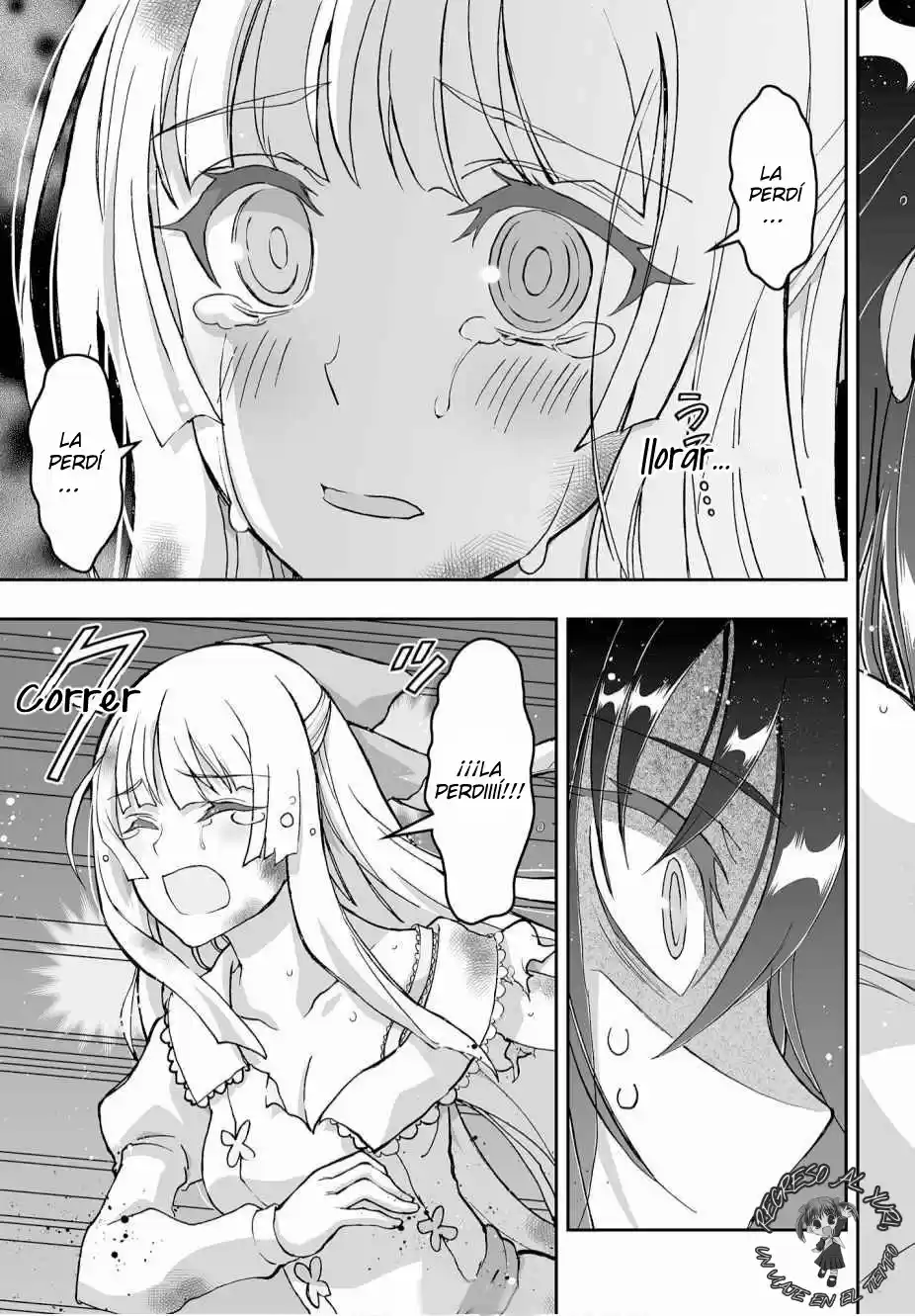 Kannazuki No Miko: Destiny Of Shrine Maiden - Capítulo 4 - Página 16 - LectorTMOo