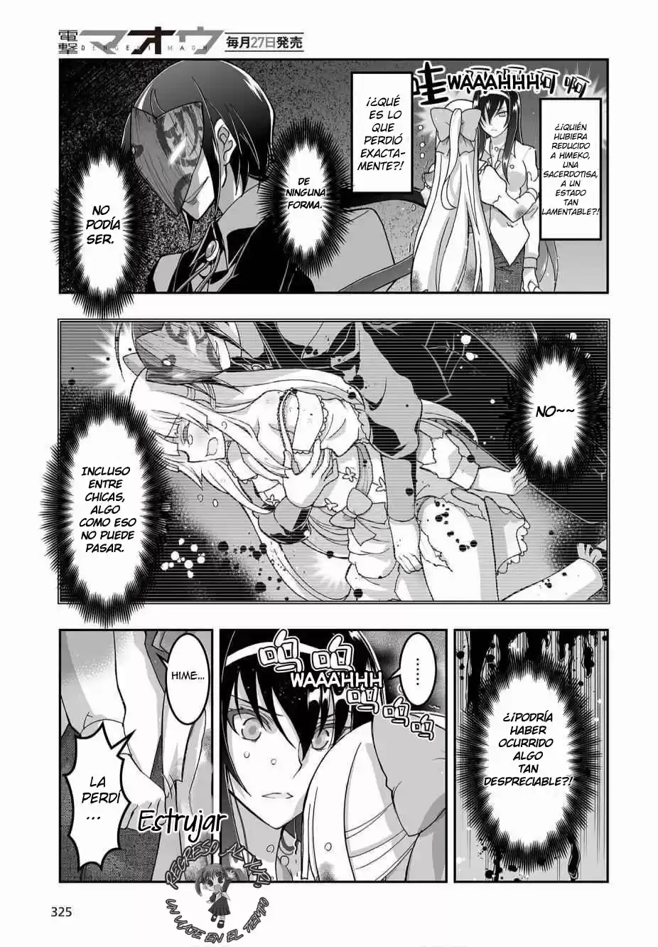 Kannazuki No Miko: Destiny Of Shrine Maiden - Capítulo 4 - Página 18 - LectorTMOo