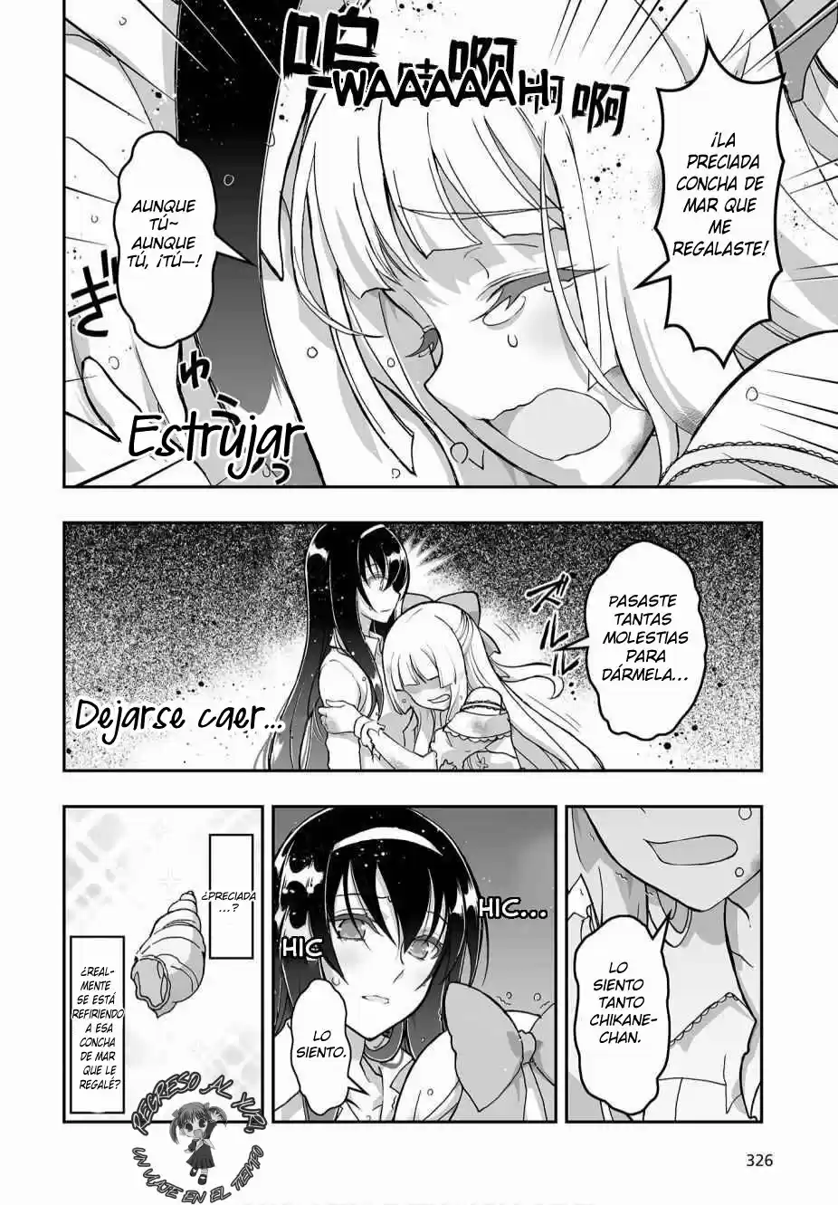 Kannazuki No Miko: Destiny Of Shrine Maiden - Capítulo 4 - Página 19 - LectorTMOo