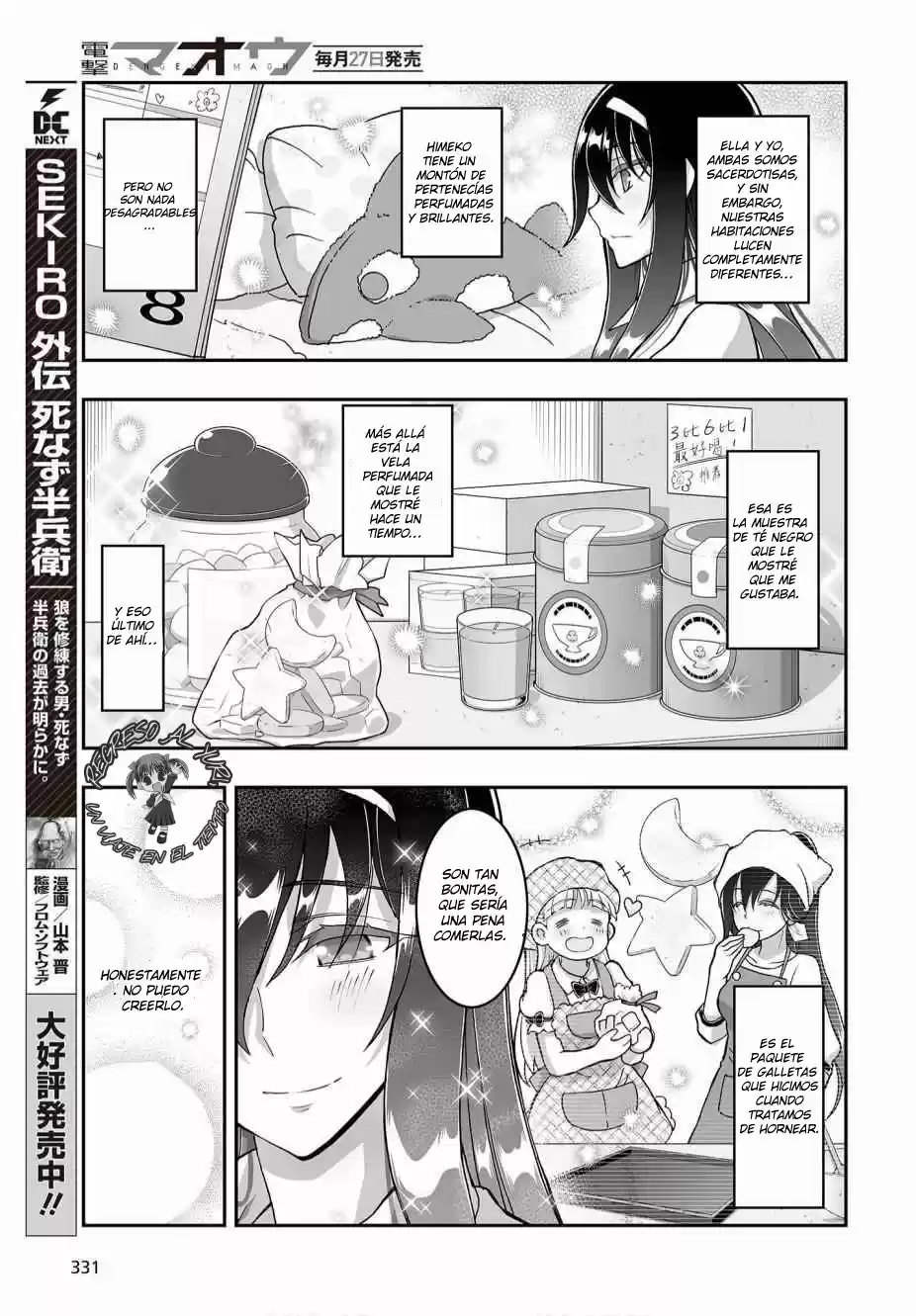 Kannazuki No Miko: Destiny Of Shrine Maiden - Capítulo 4 - Página 24 - LectorTMOo