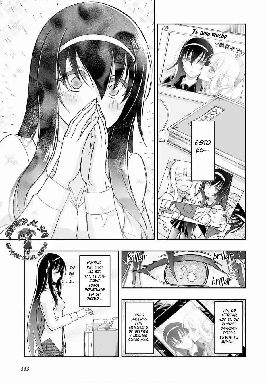 Kannazuki No Miko: Destiny Of Shrine Maiden - Capítulo 4 - Página 26 - LectorTMOo
