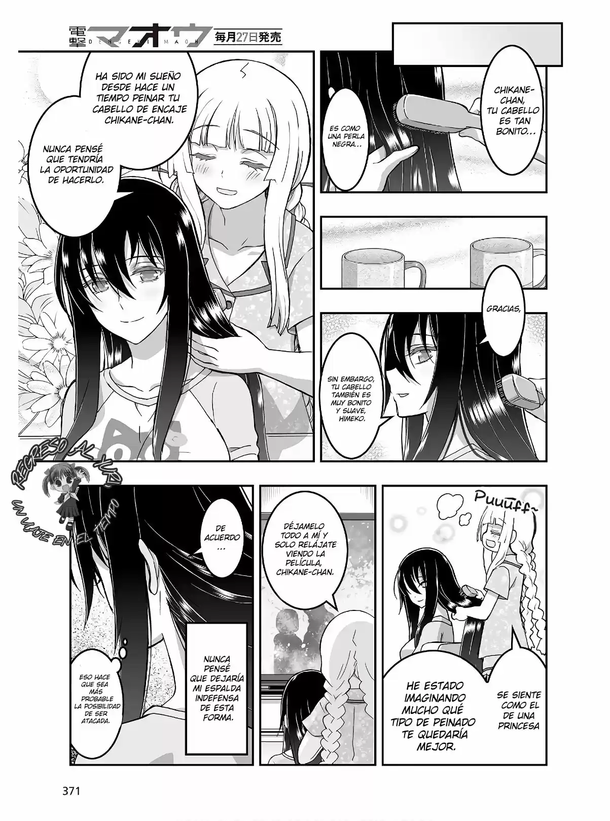 Kannazuki No Miko: Destiny Of Shrine Maiden - Capítulo 5 - Página 8 - LectorTMOo