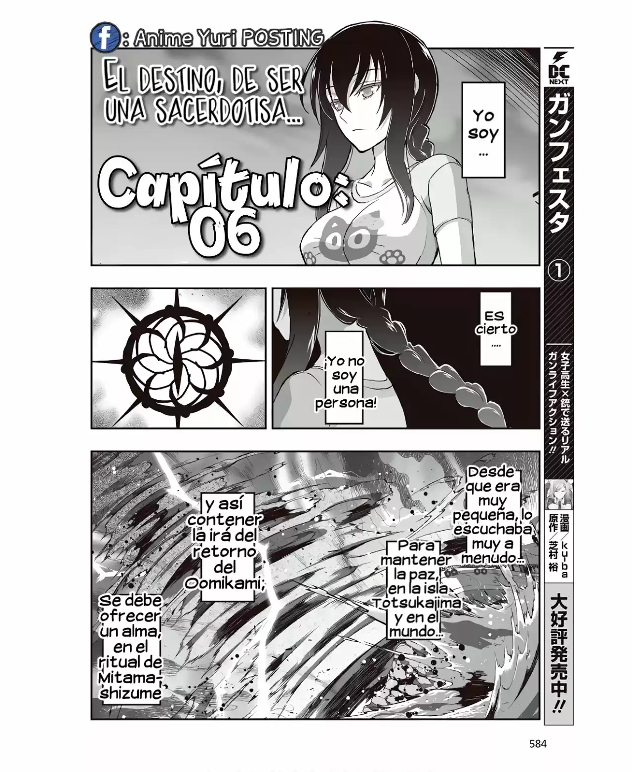 Kannazuki No Miko: Destiny Of Shrine Maiden - Capítulo 6 - Página 2 - LectorTMOo