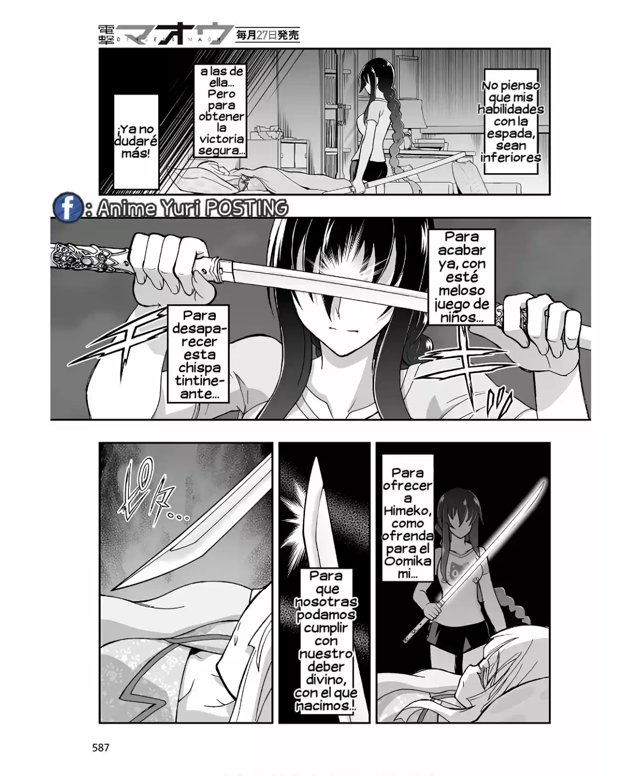 Kannazuki No Miko: Destiny Of Shrine Maiden - Capítulo 6 - Página 5 - LectorTMOo