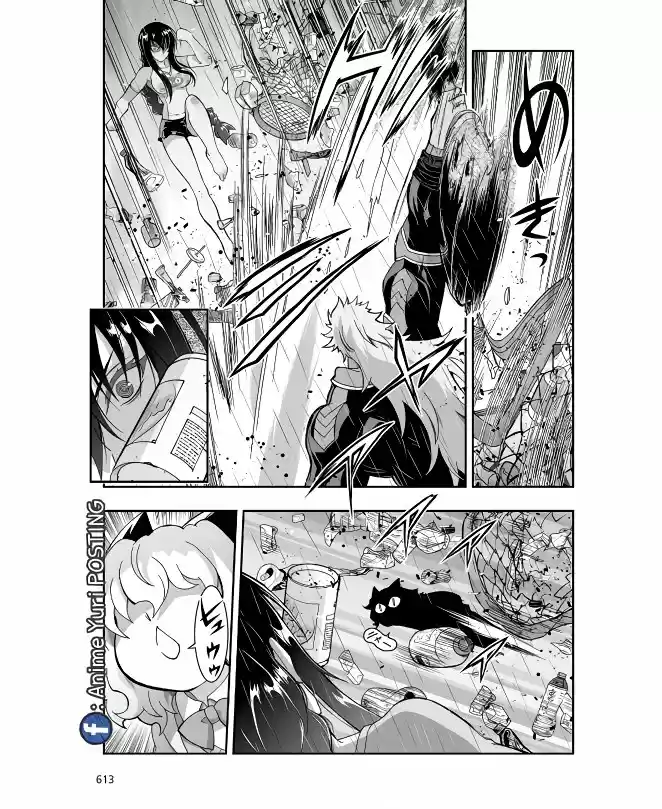 Kannazuki No Miko: Destiny Of Shrine Maiden - Capítulo 6 - Página 31 - LectorTMOo