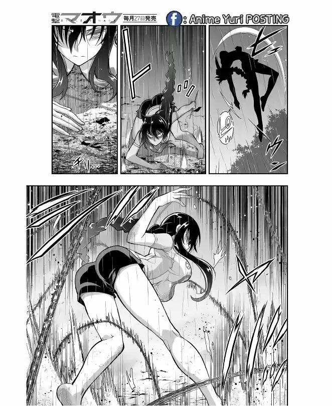 Kannazuki No Miko: Destiny Of Shrine Maiden - Capítulo 6 - Página 33 - LectorTMOo