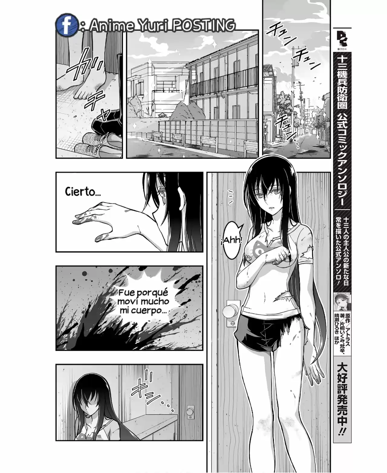 Kannazuki No Miko: Destiny Of Shrine Maiden - Capítulo 6 - Página 38 - LectorTMOo