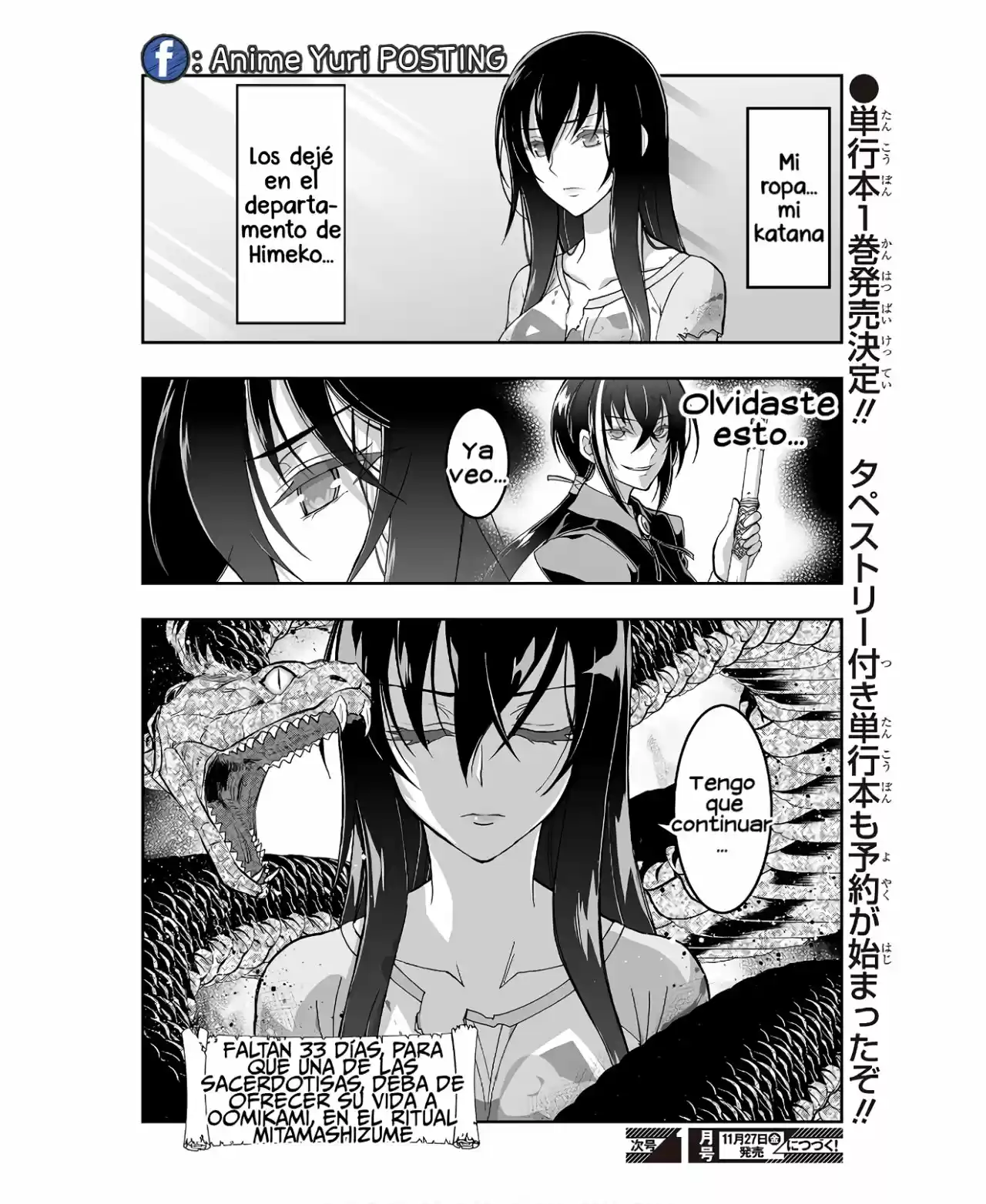 Kannazuki No Miko: Destiny Of Shrine Maiden - Capítulo 6 - Página 40 - LectorTMOo