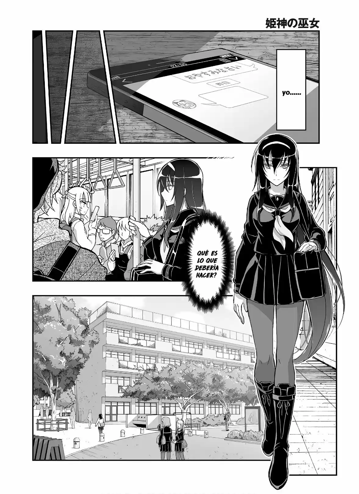 Kannazuki No Miko: Destiny Of Shrine Maiden - Capítulo 7 - Página 4 - LectorTMOo