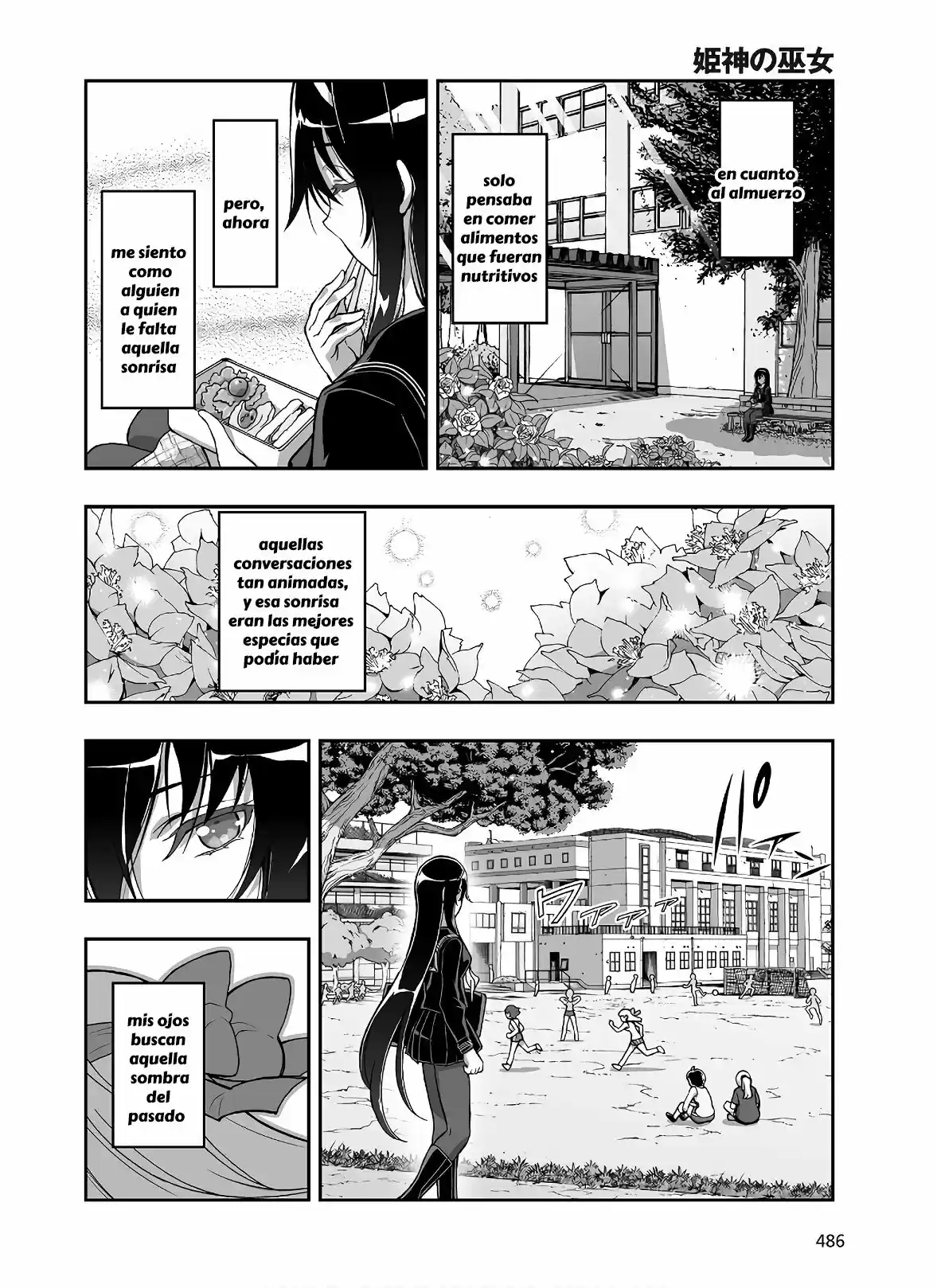 Kannazuki No Miko: Destiny Of Shrine Maiden - Capítulo 7 - Página 6 - LectorTMOo