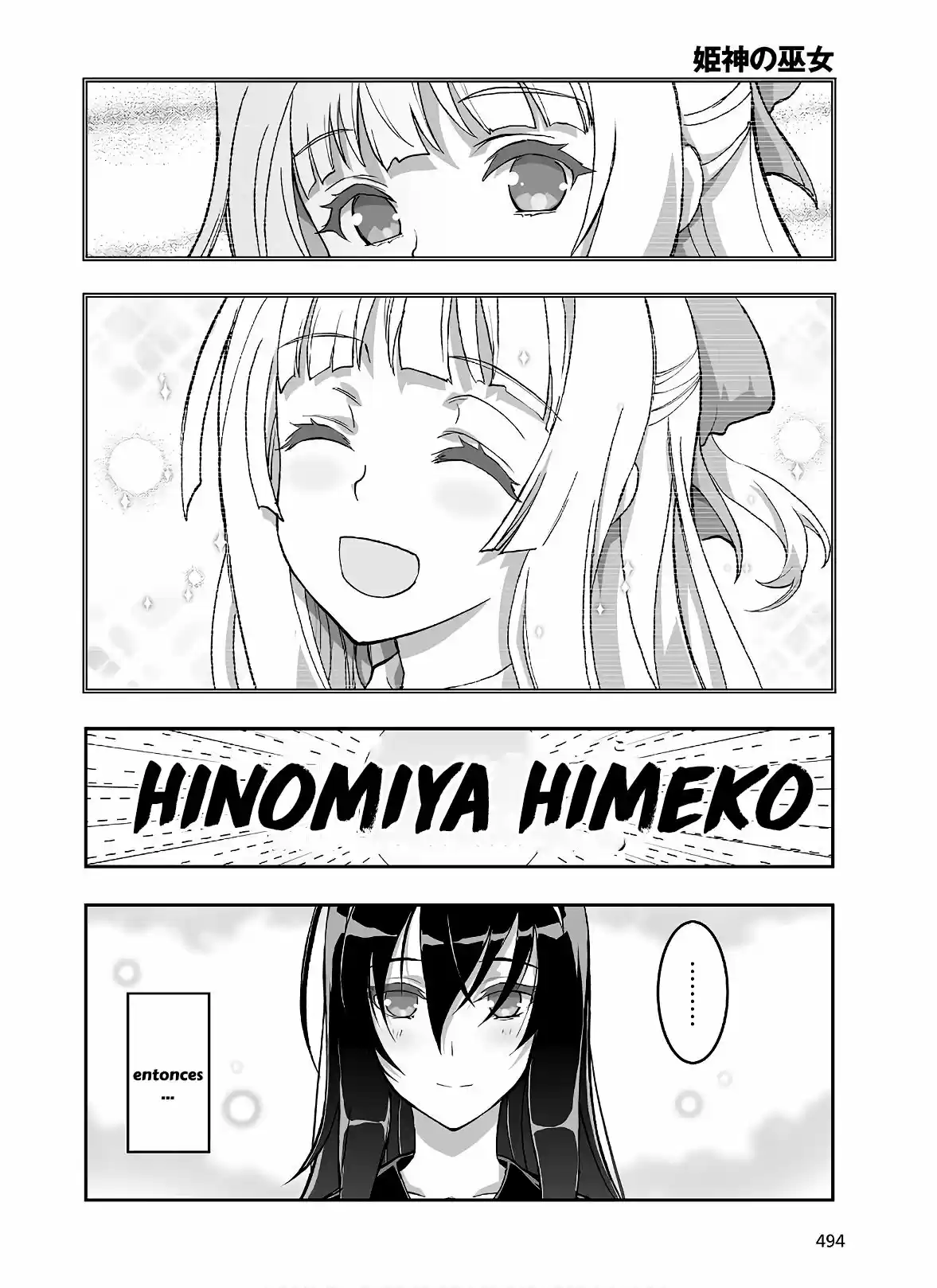 Kannazuki No Miko: Destiny Of Shrine Maiden - Capítulo 7 - Página 14 - LectorTMOo