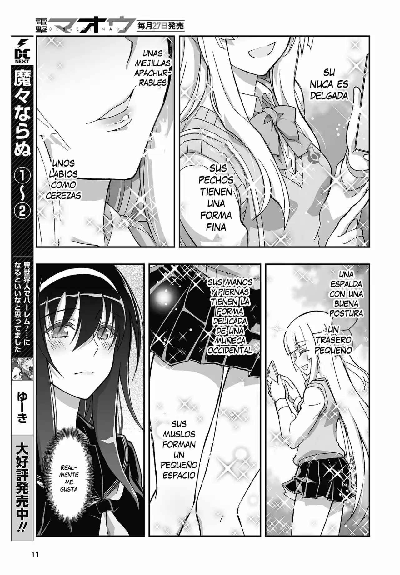 Kannazuki No Miko: Destiny Of Shrine Maiden - Capítulo 9 - Página 8 - LectorTMOo