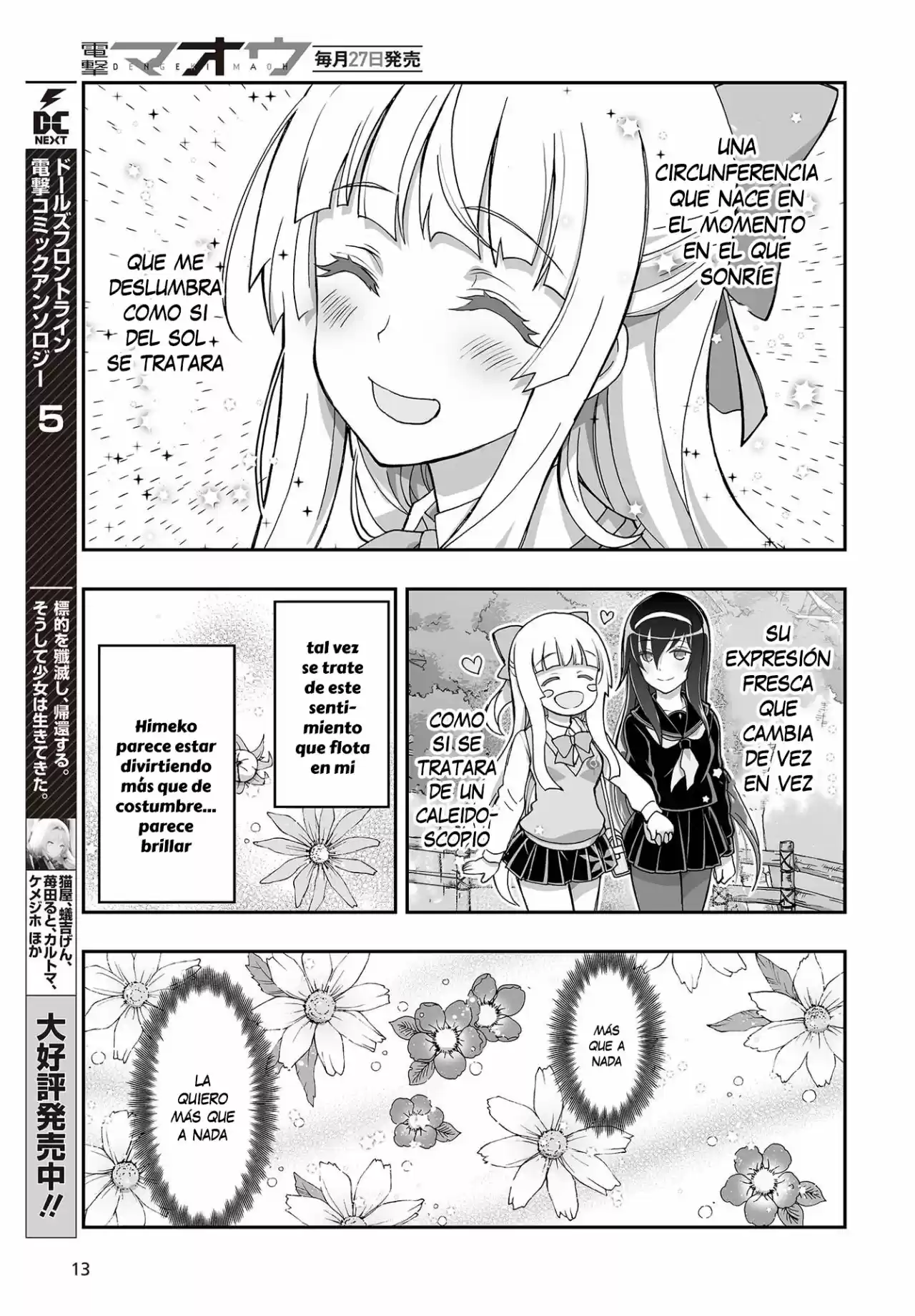 Kannazuki No Miko: Destiny Of Shrine Maiden - Capítulo 9 - Página 10 - LectorTMOo