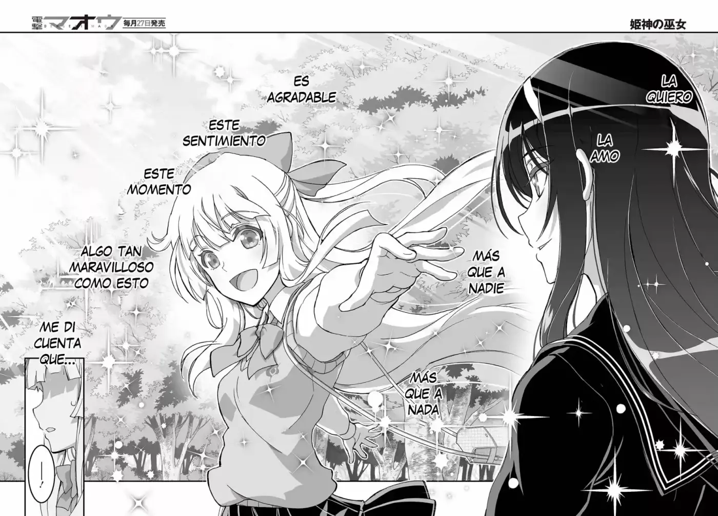 Kannazuki No Miko: Destiny Of Shrine Maiden - Capítulo 9 - Página 11 - LectorTMOo
