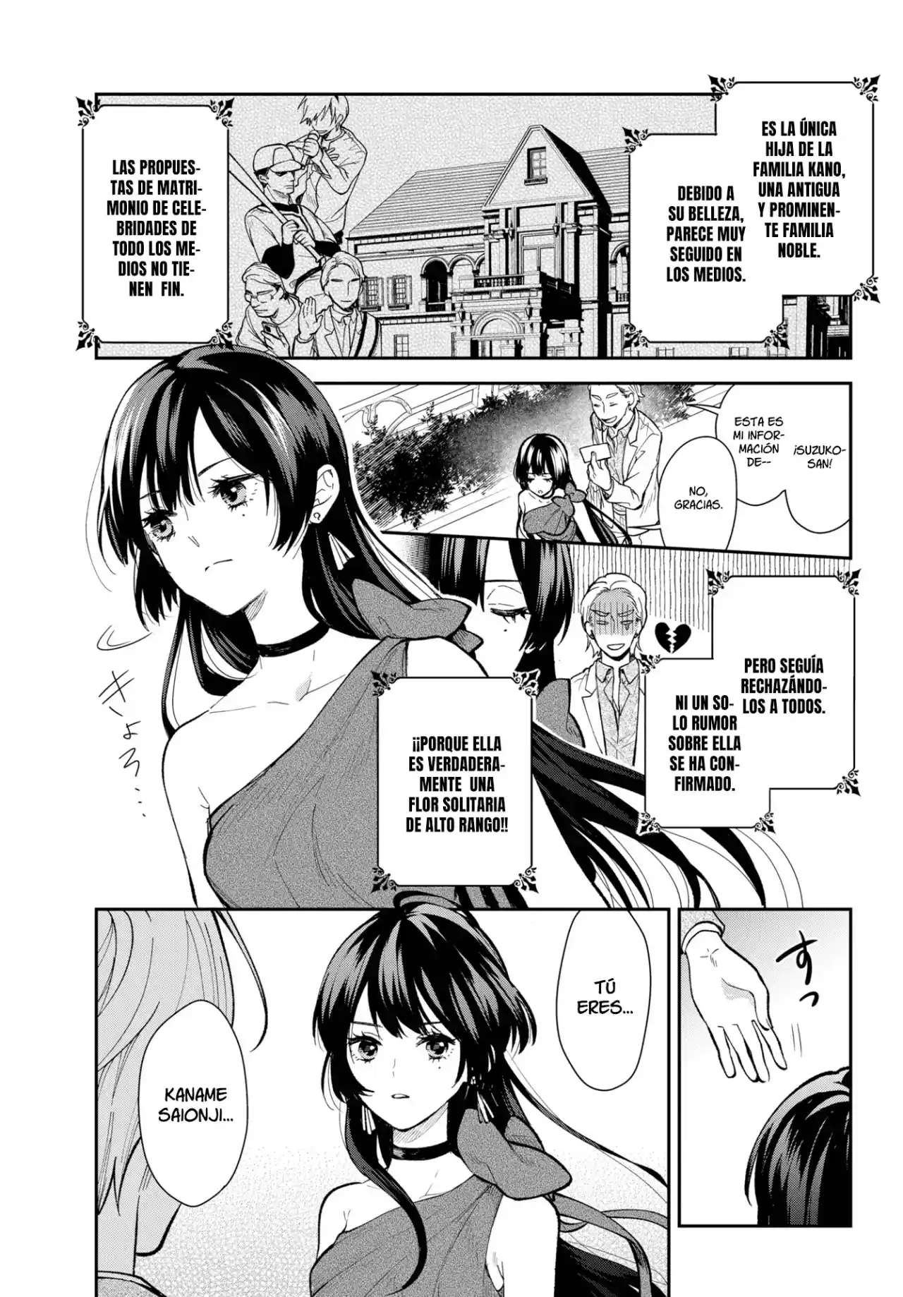 Kano Suzuko No Koi To Nisemono - Capítulo 1 - Página 5 - LectorTMOo