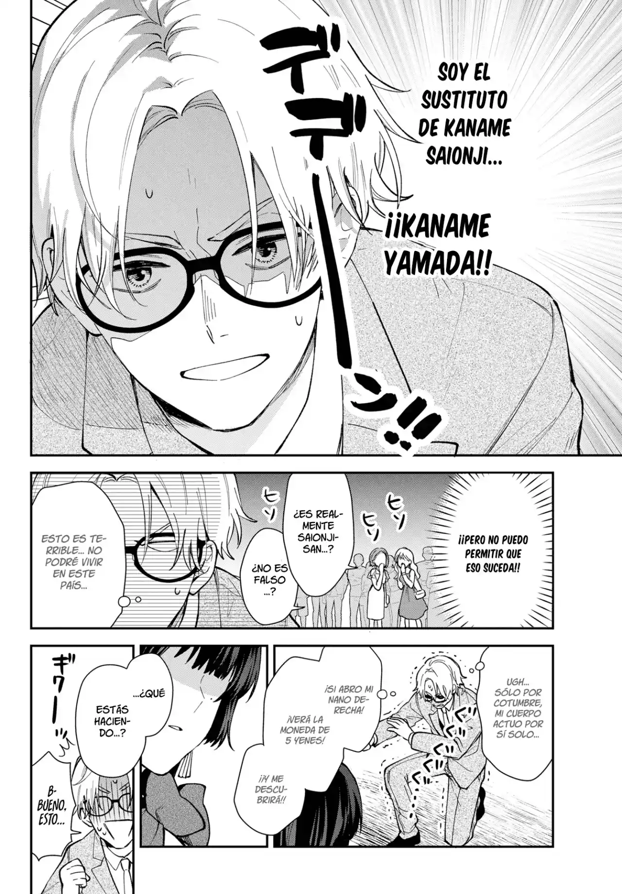 Kano Suzuko No Koi To Nisemono - Capítulo 1 - Página 12 - LectorTMOo