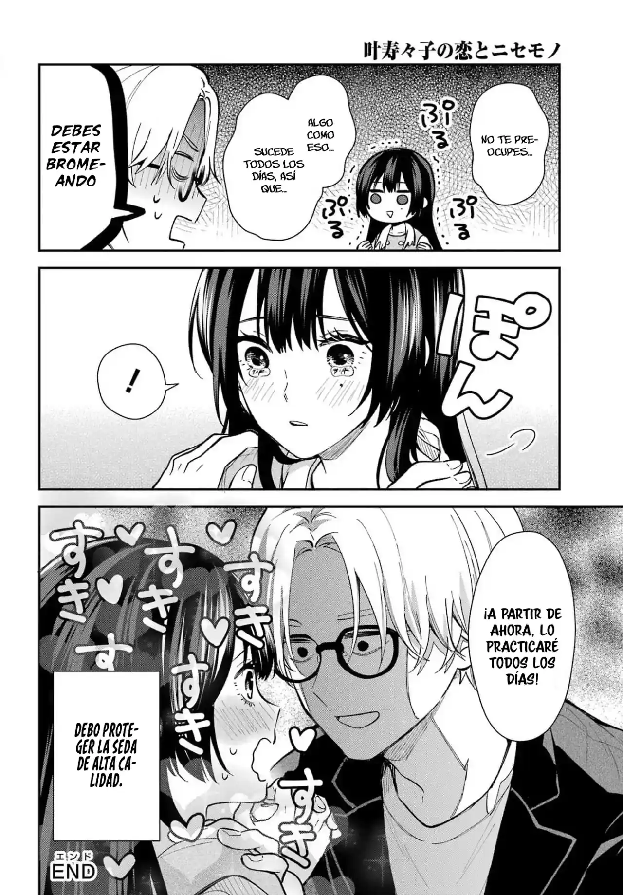 Kano Suzuko No Koi To Nisemono - Capítulo 2 - Página 8 - LectorTMOo