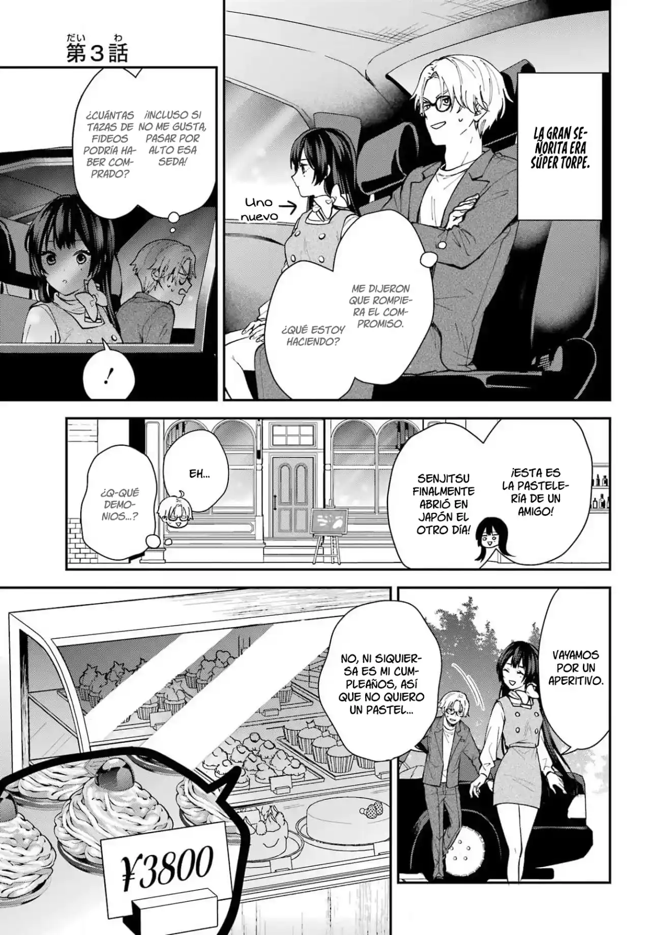 Kano Suzuko No Koi To Nisemono - Capítulo 3 - Página 2 - LectorTMOo
