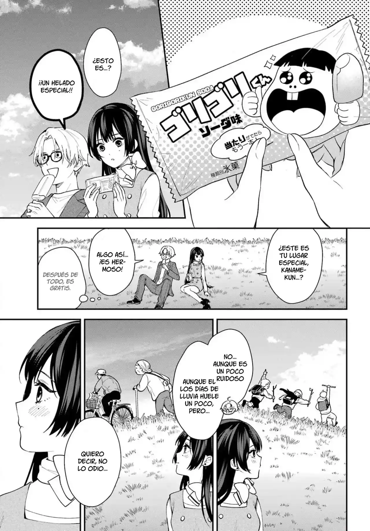 Kano Suzuko No Koi To Nisemono - Capítulo 3 - Página 4 - LectorTMOo