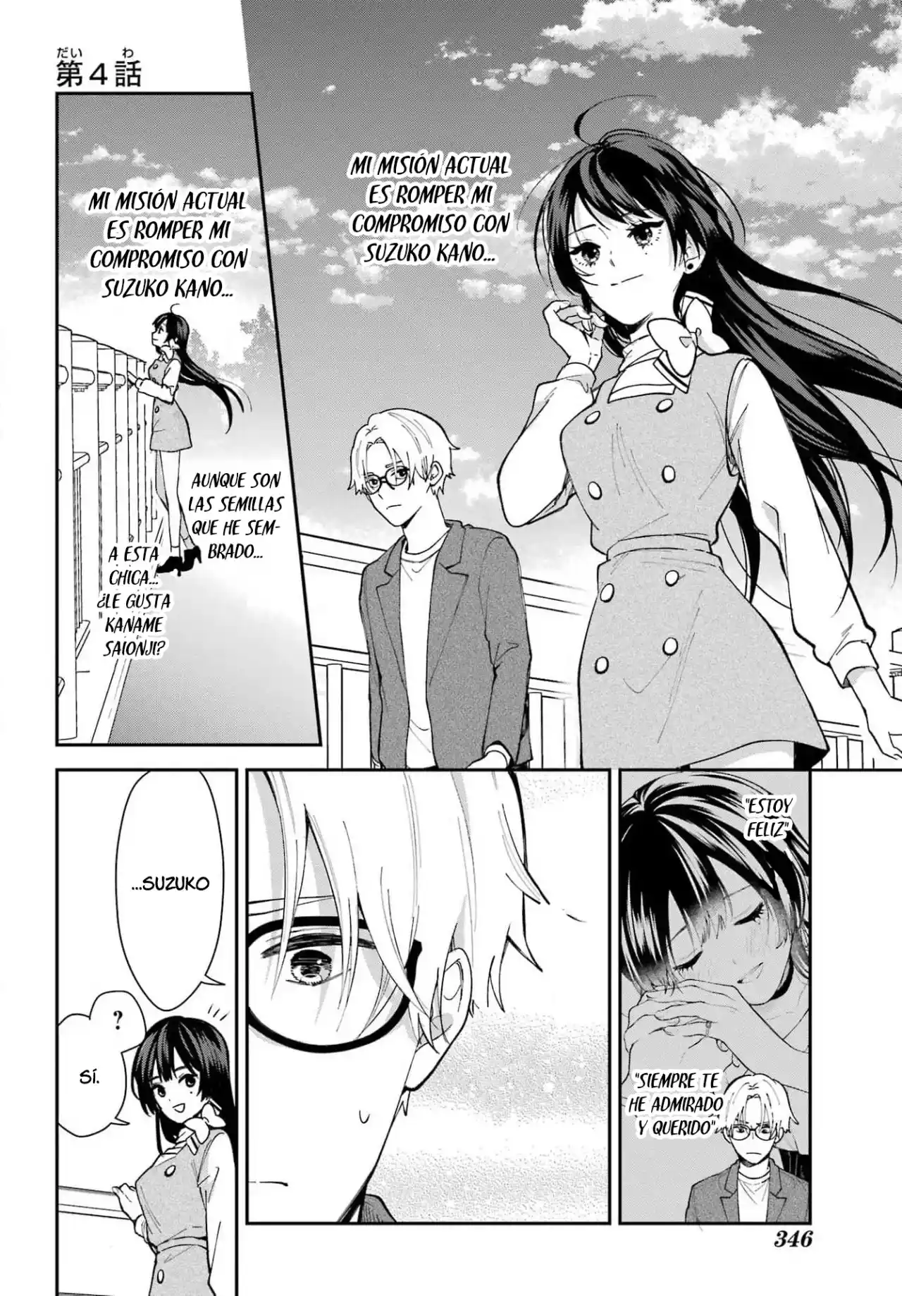 Kano Suzuko No Koi To Nisemono - Capítulo 4 - Página 2 - LectorTMOo