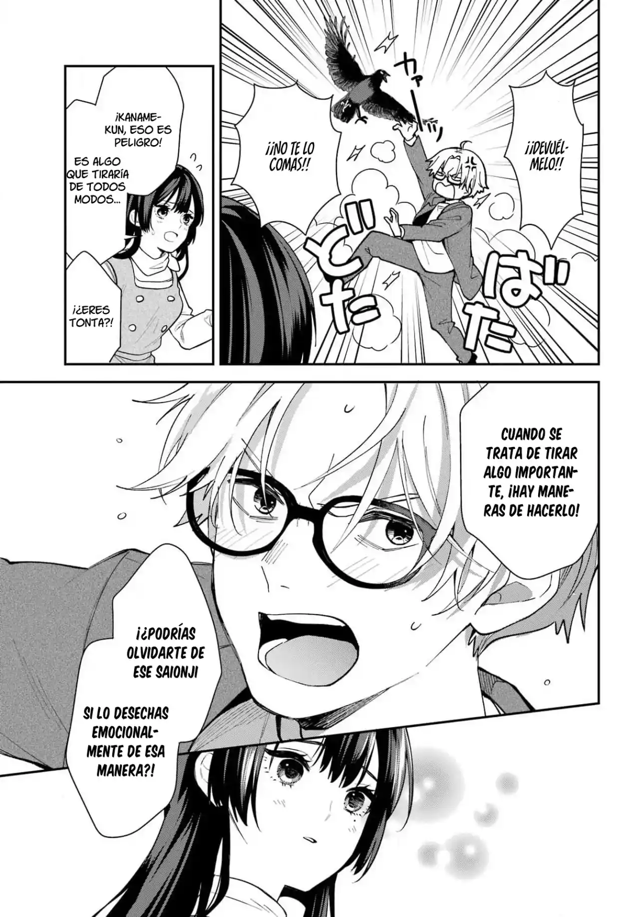 Kano Suzuko No Koi To Nisemono - Capítulo 4 - Página 11 - LectorTMOo