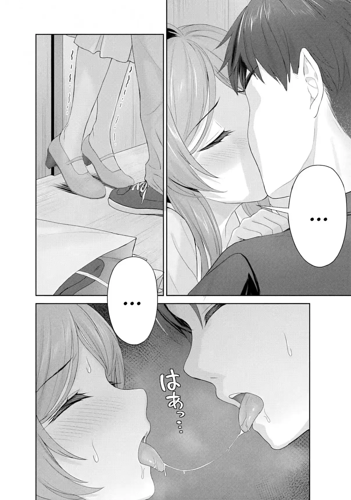 Kanojo Ga Harem Wo Susumetekuru - Capítulo 3.1 - Página 4 - LectorTMOo