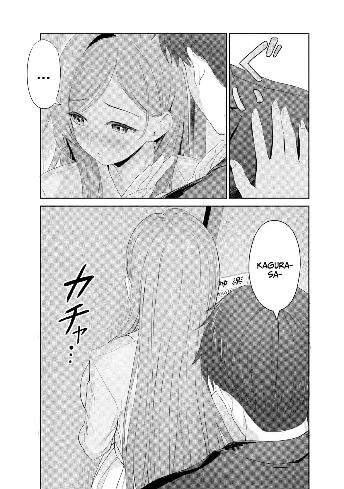 Kanojo Ga Harem Wo Susumetekuru - Capítulo 3.1 - Página 5 - LectorTMOo
