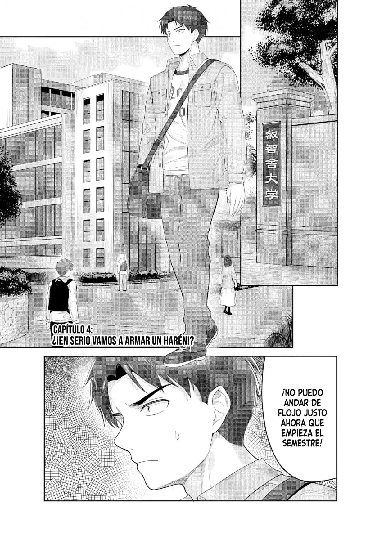 Kanojo Ga Harem Wo Susumetekuru - Capítulo 4.1 - Página 3 - LectorTMOo